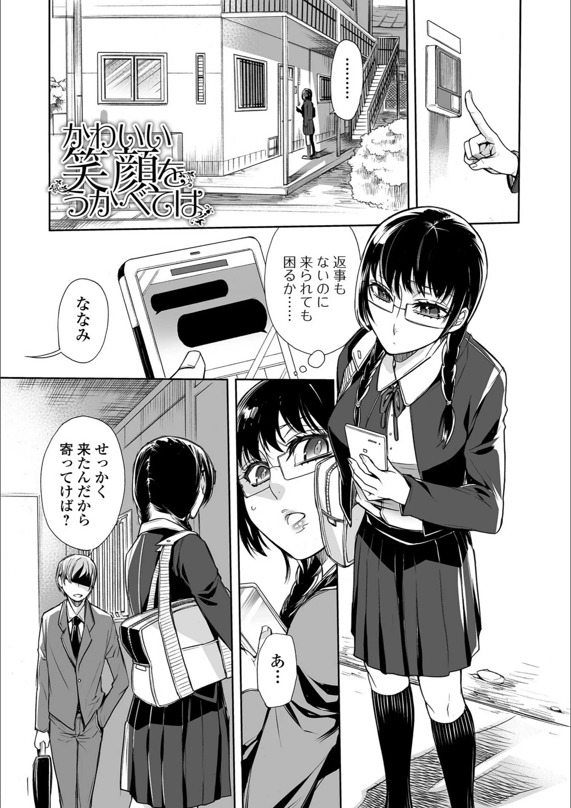 サンプル 23