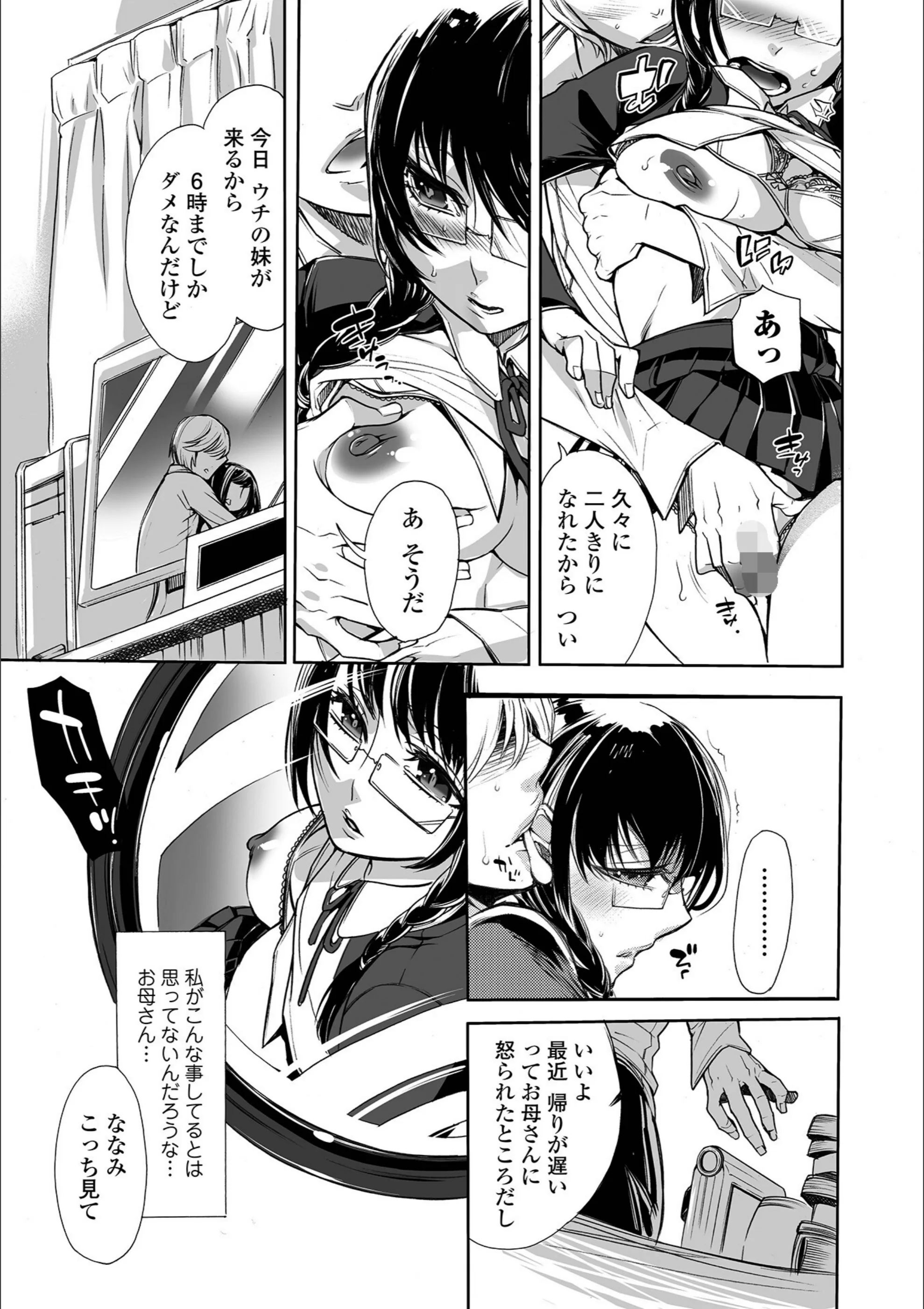 サンプル 25