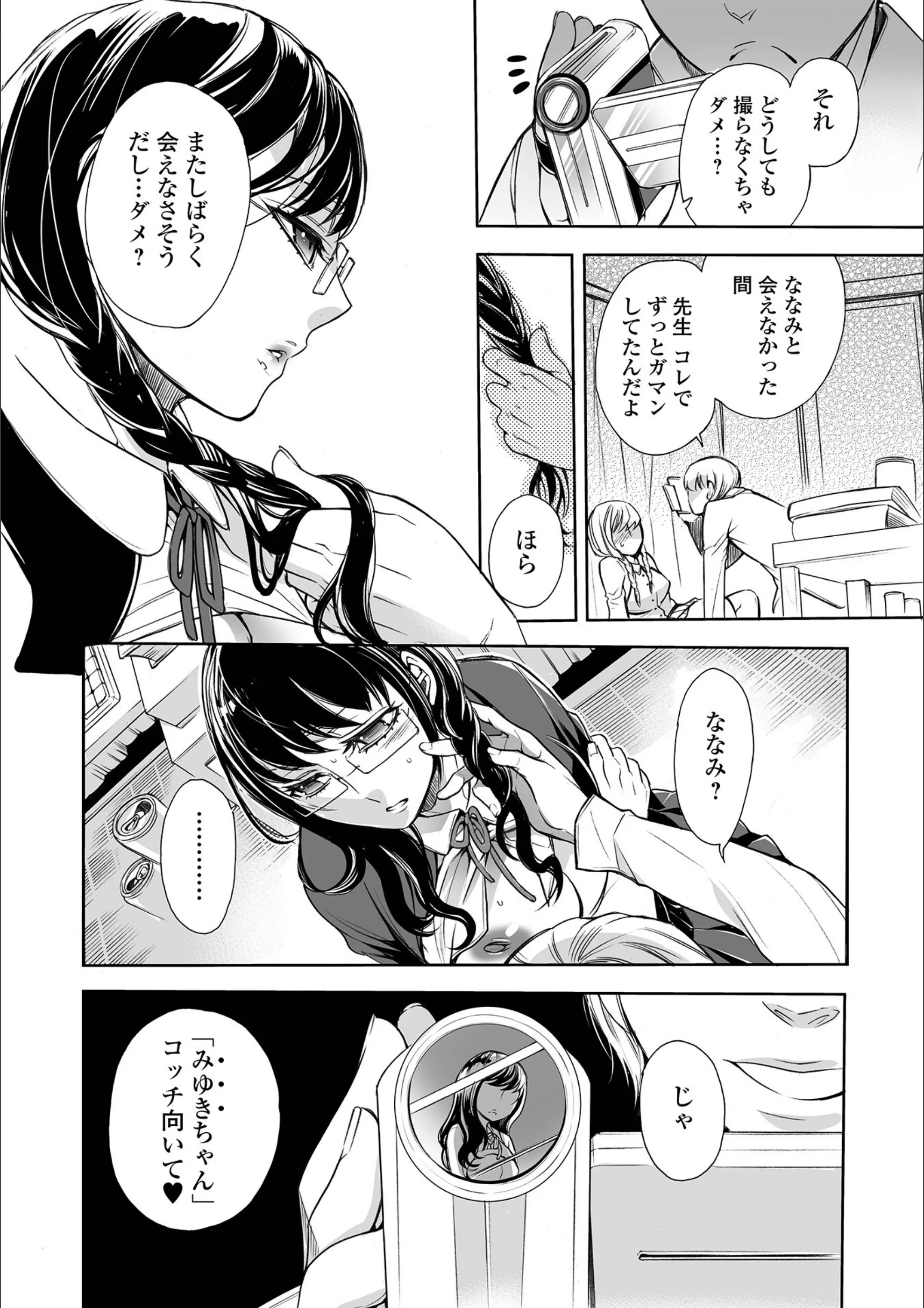 サンプル 26