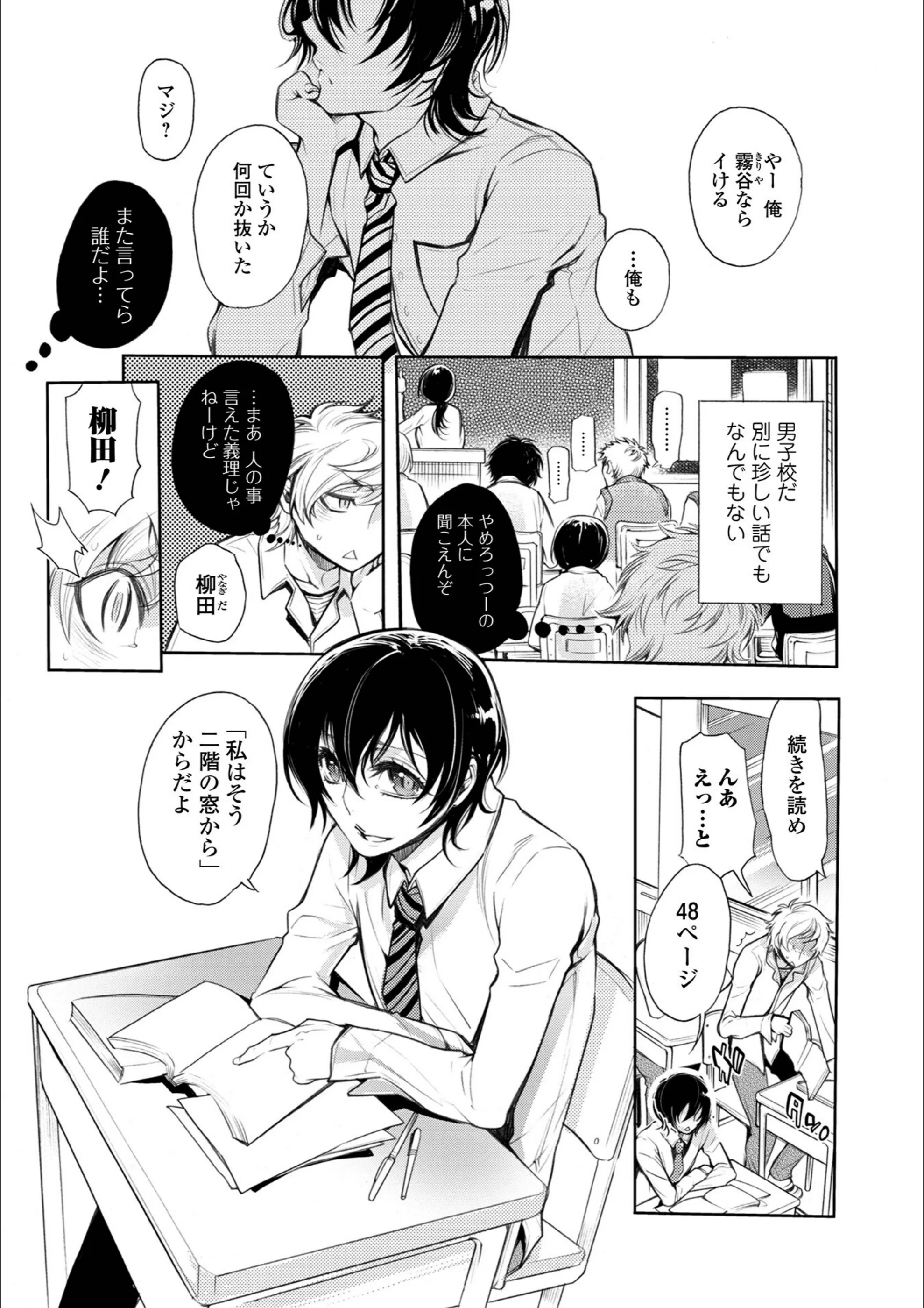 サンプル 27