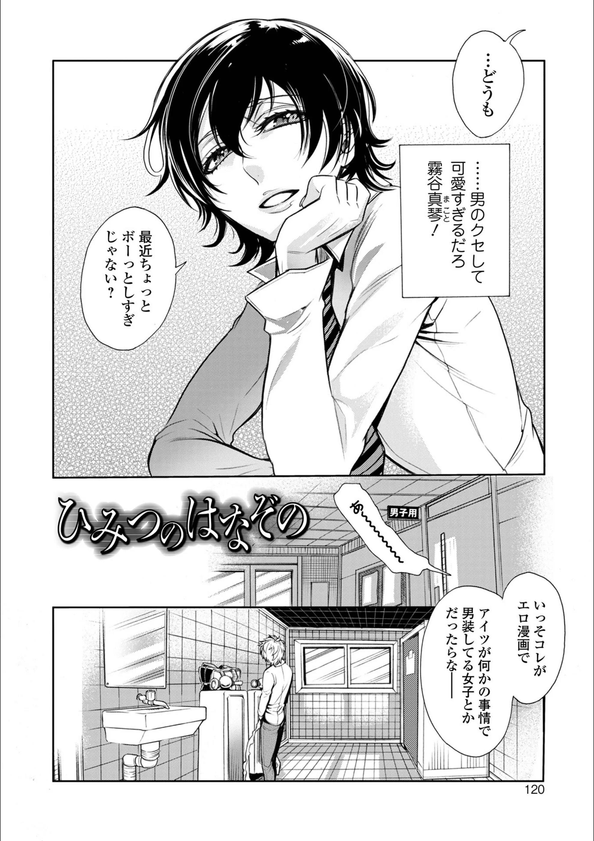 サンプル 28