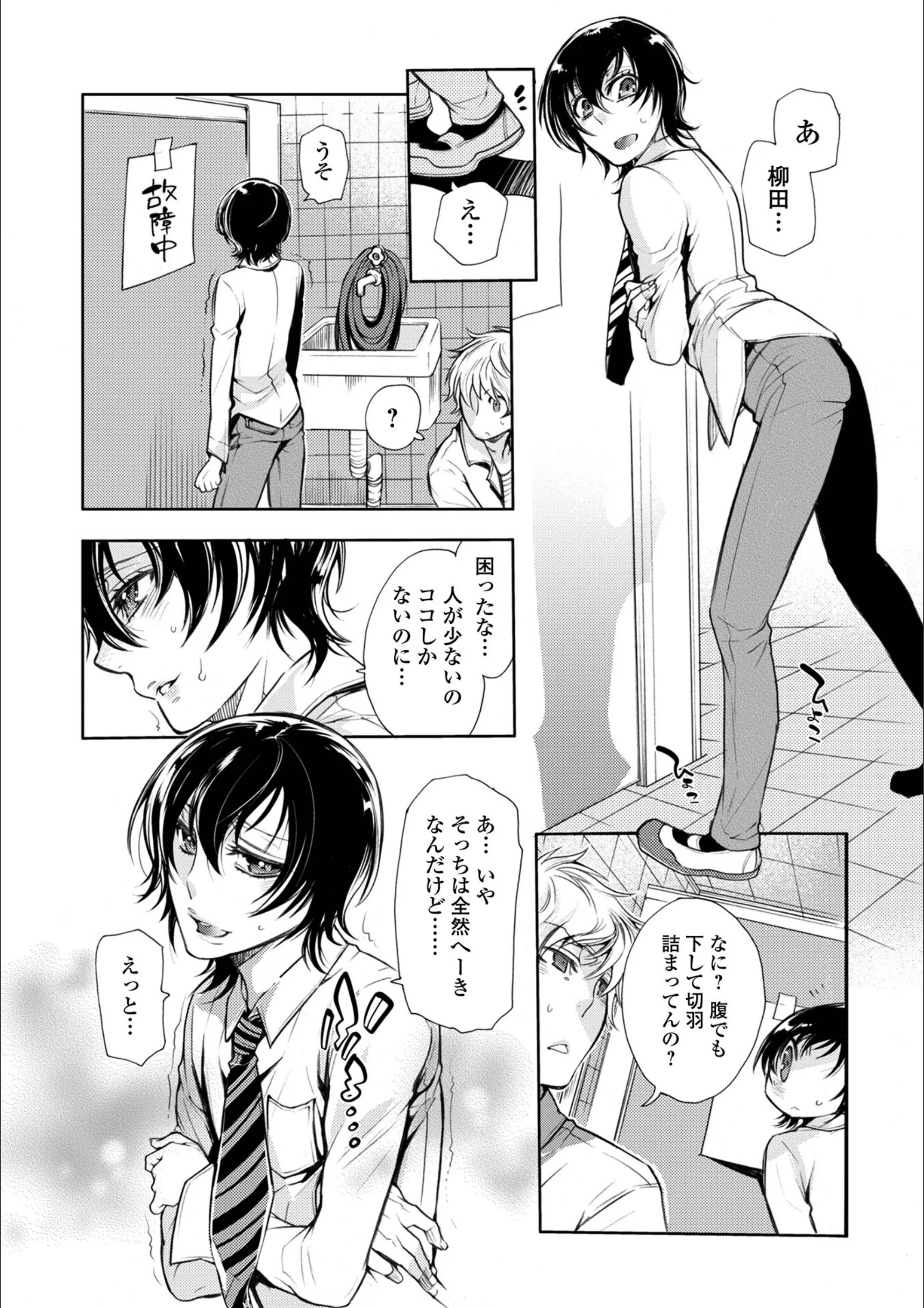 サンプル 30