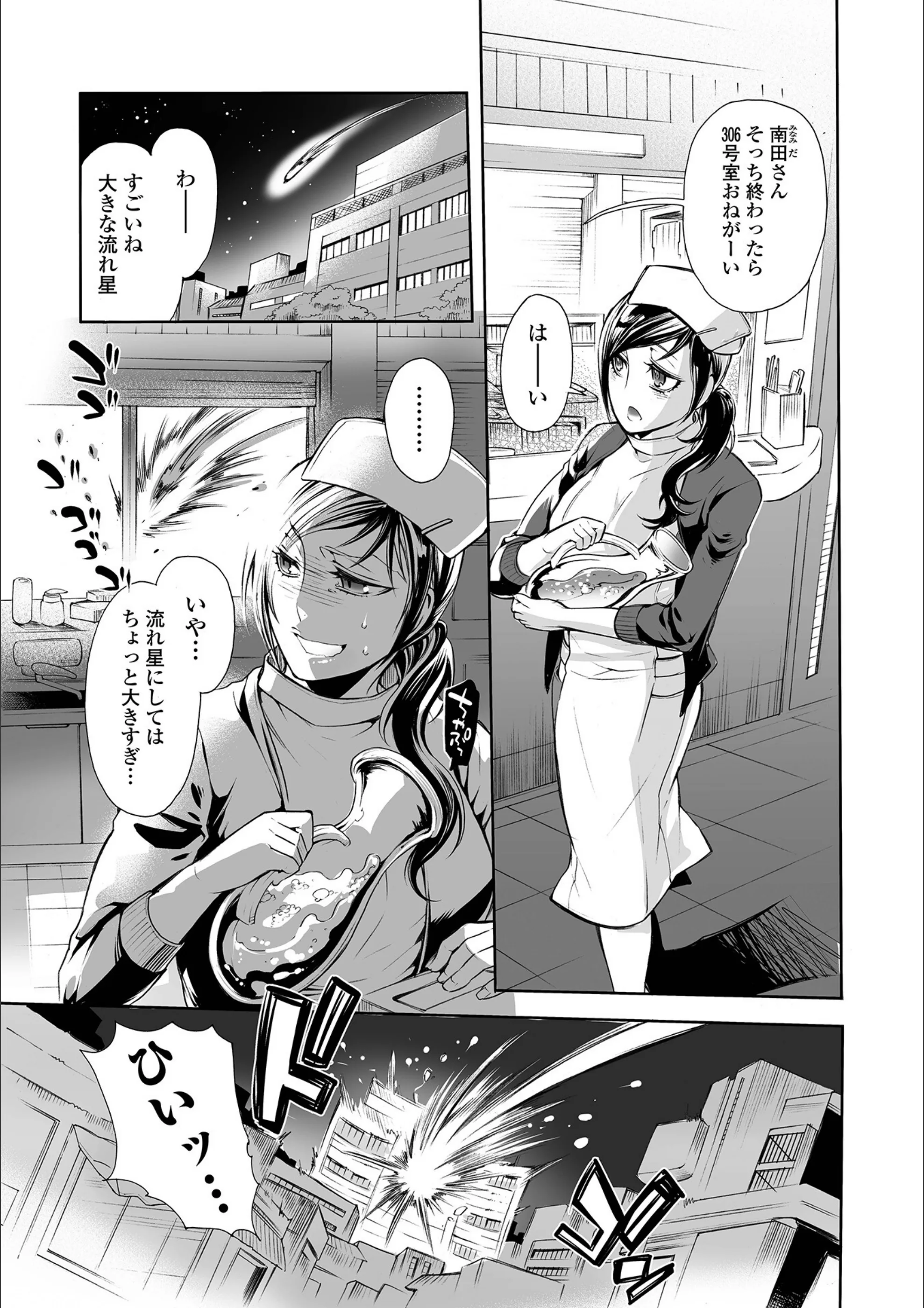 サンプル 31
