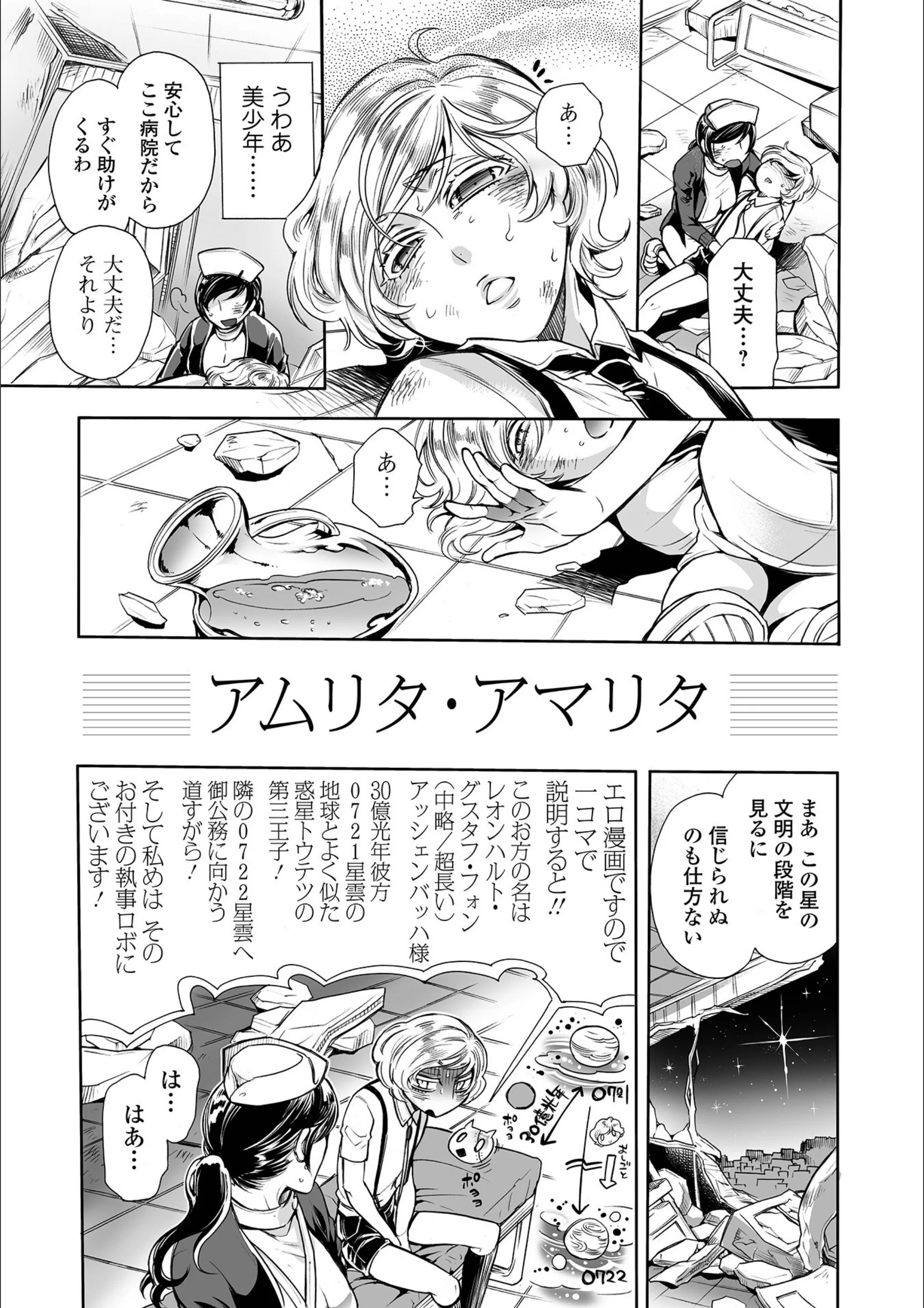 サンプル 33