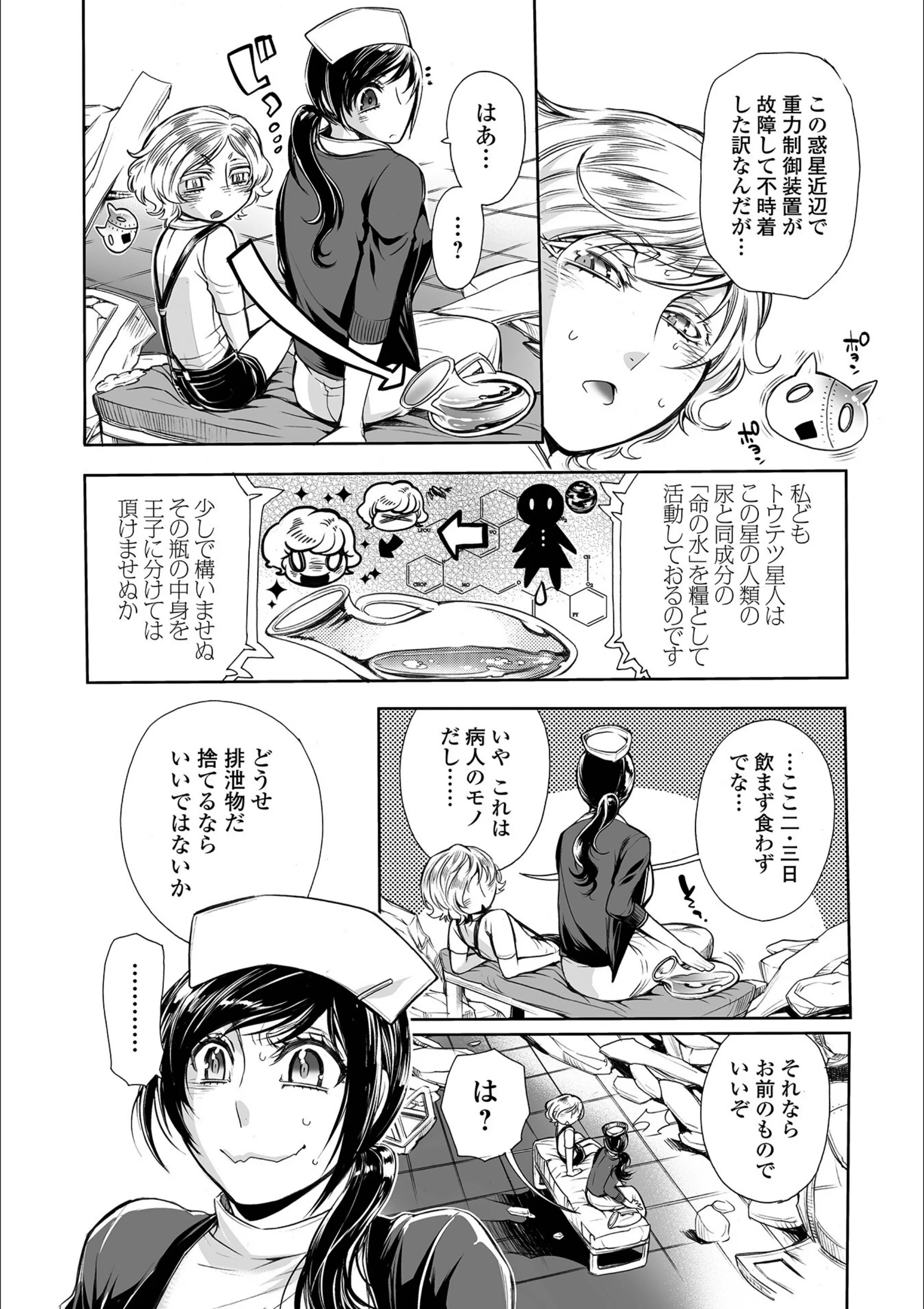 サンプル 34