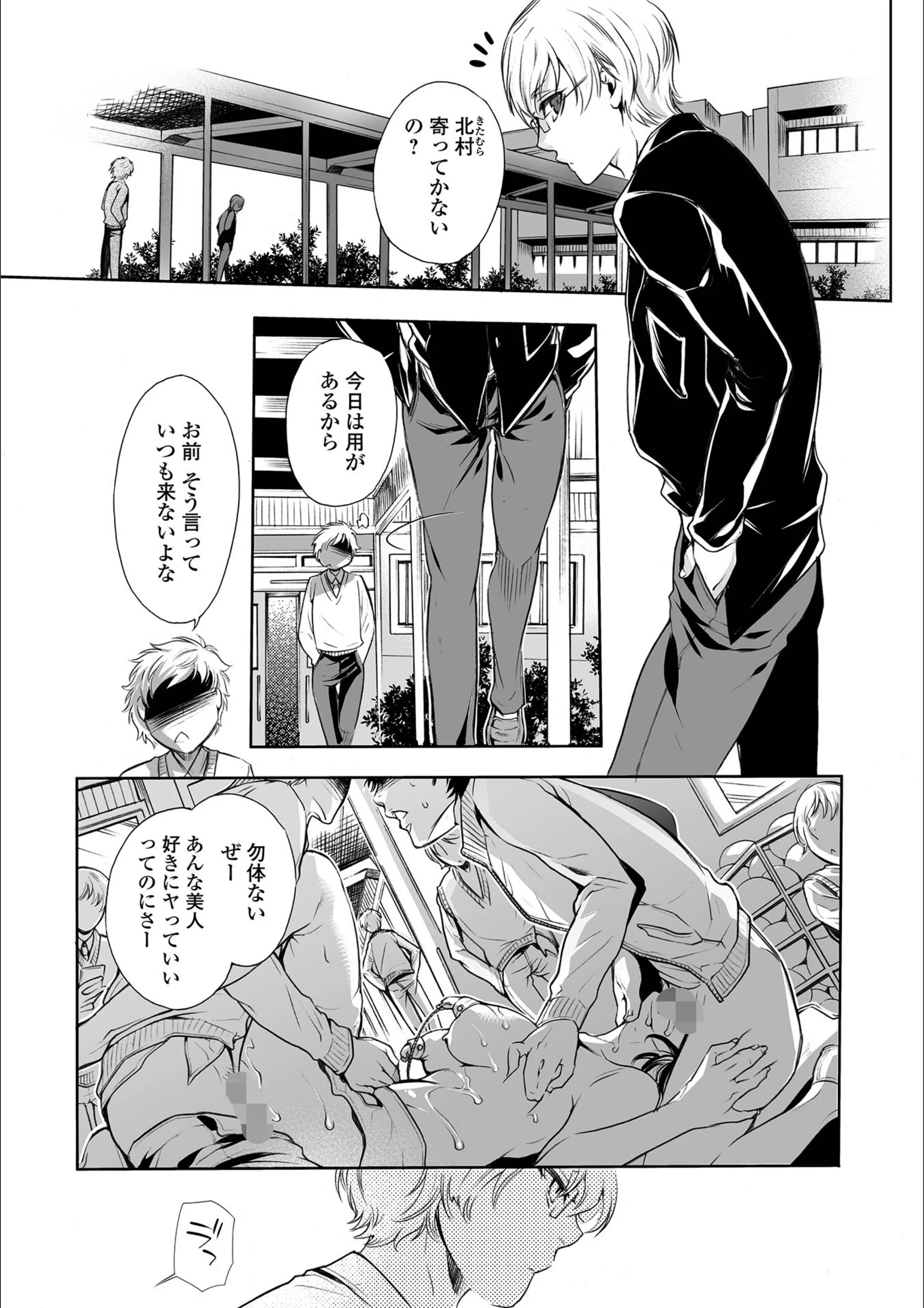 サンプル 35