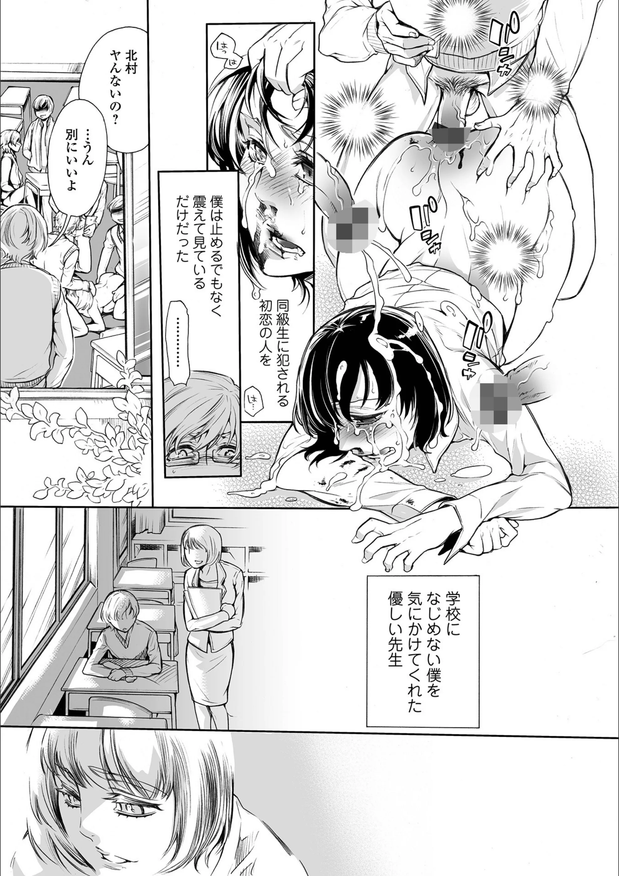 サンプル 37