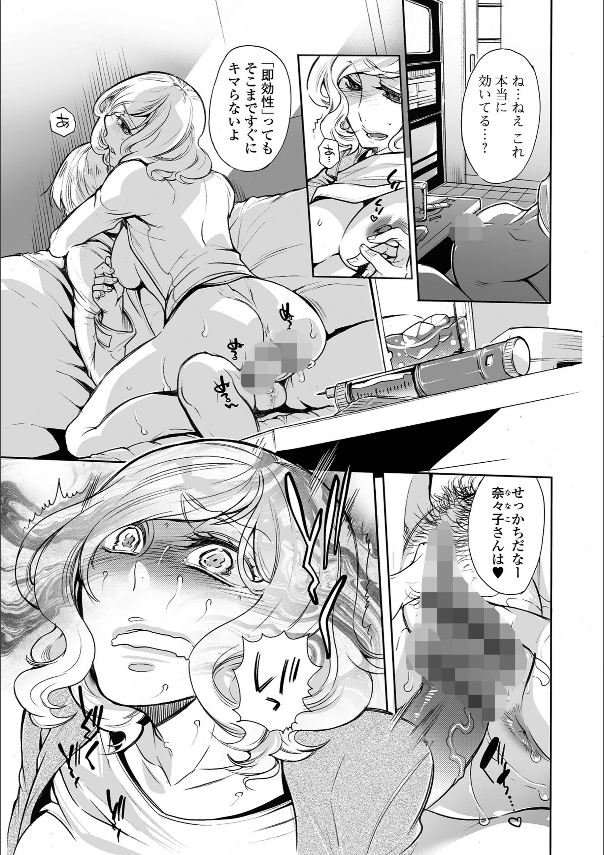 サンプル 41