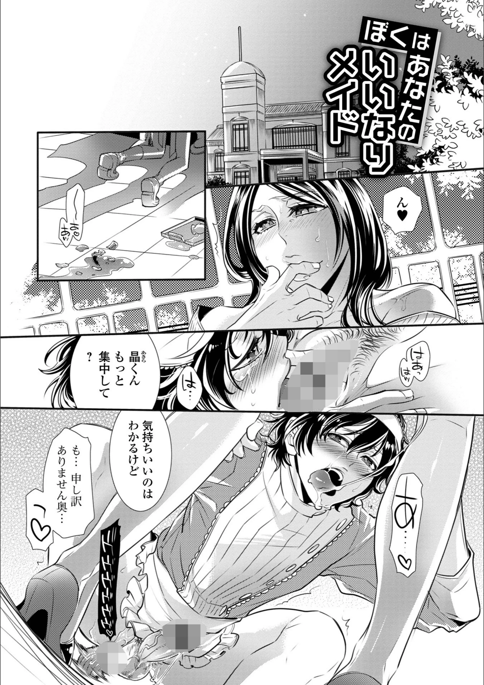 サンプル 45
