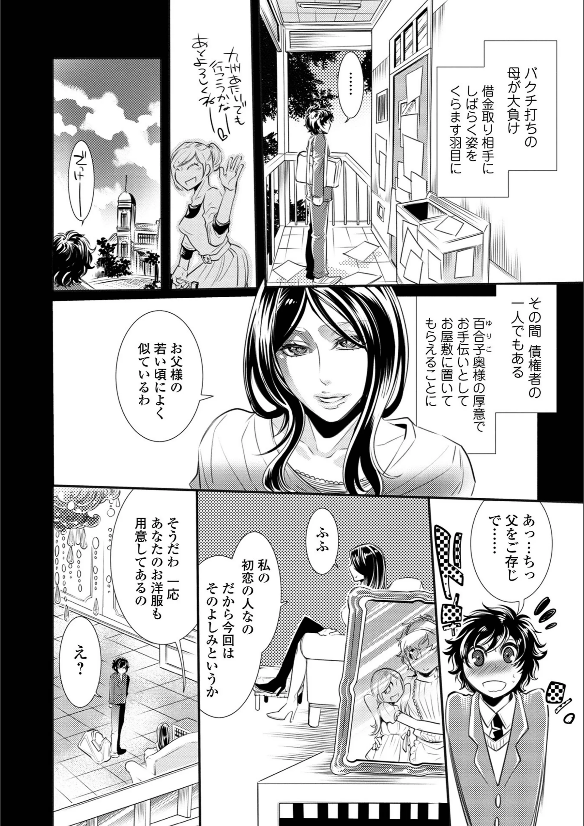 サンプル 48