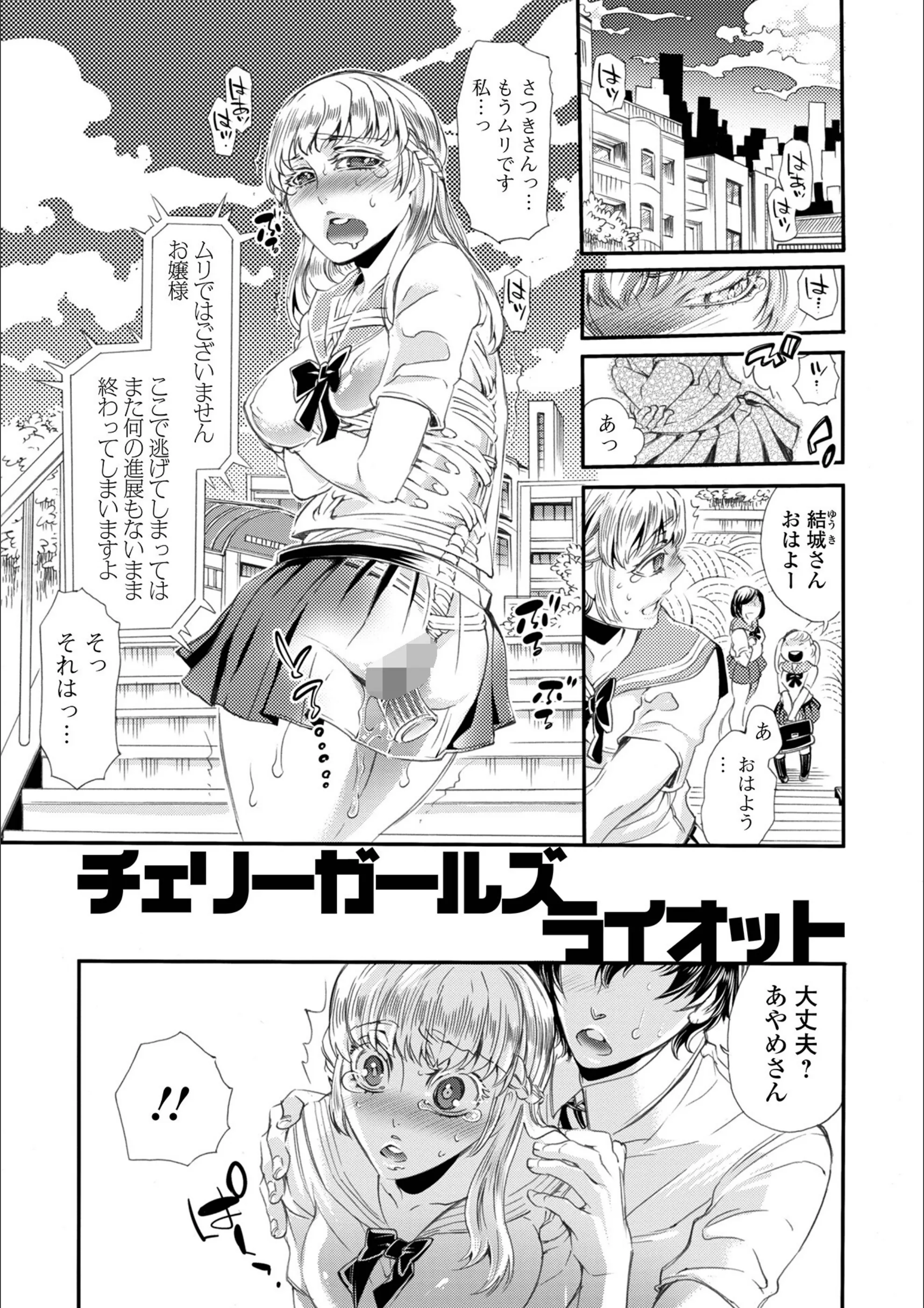 サンプル 49