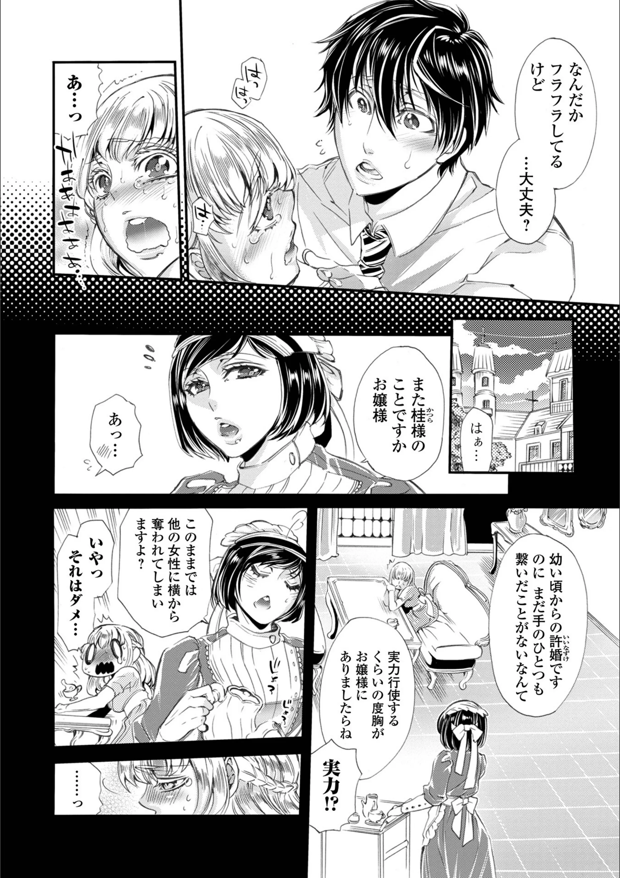 サンプル 50