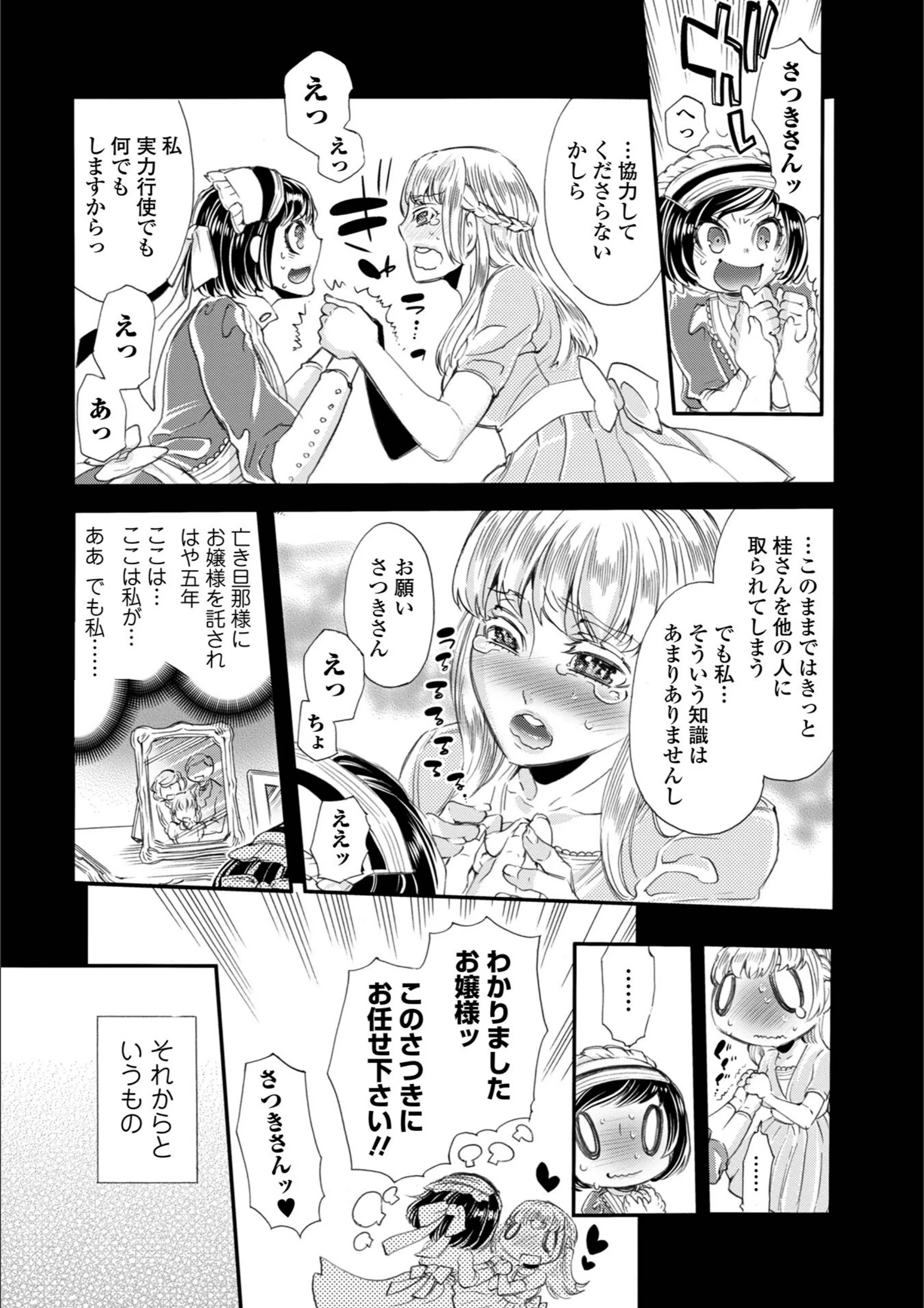 サンプル 51