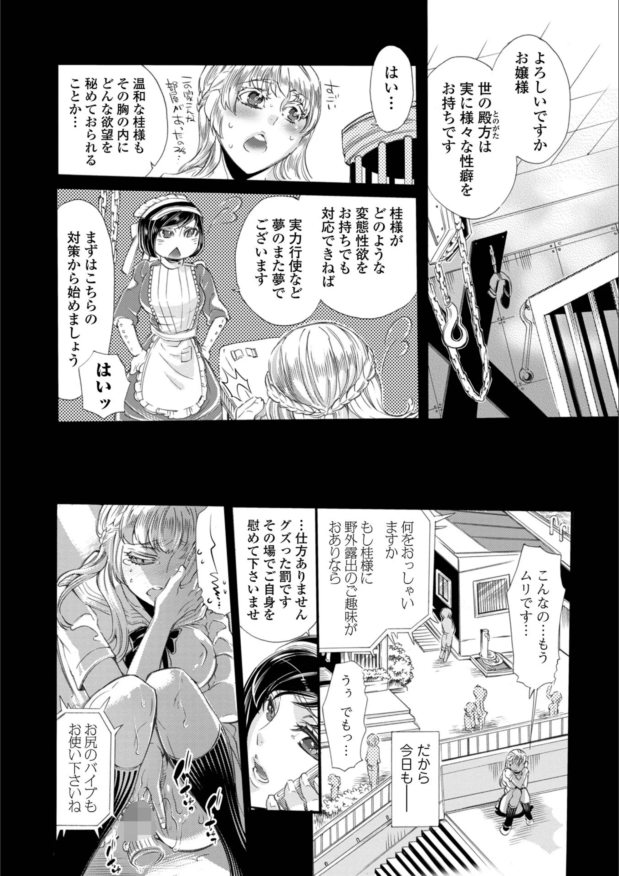 サンプル 52
