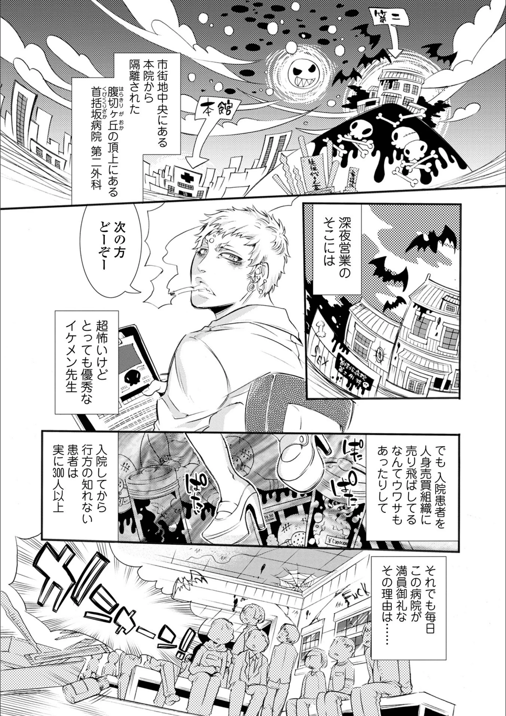 サンプル 53