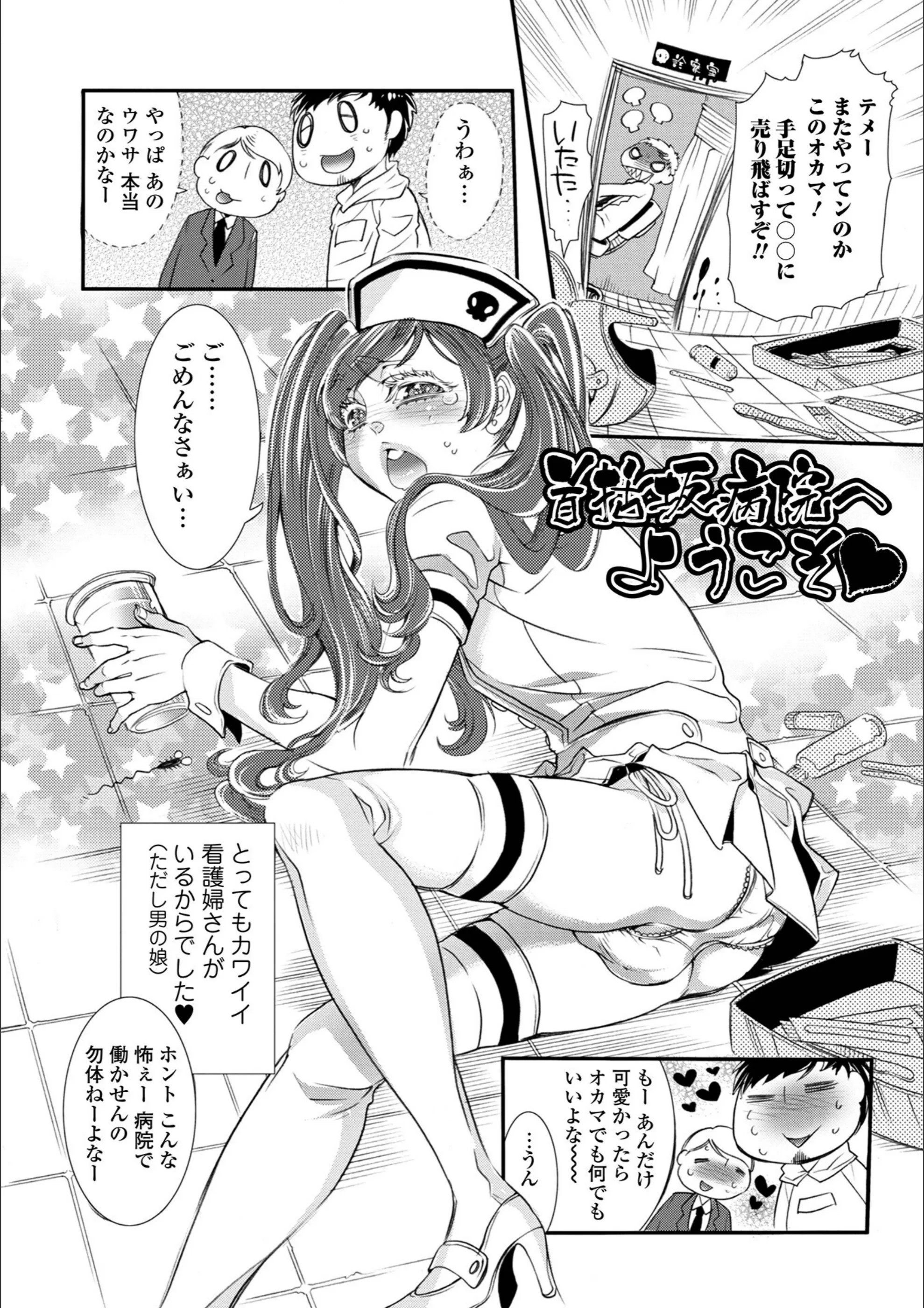 サンプル 54