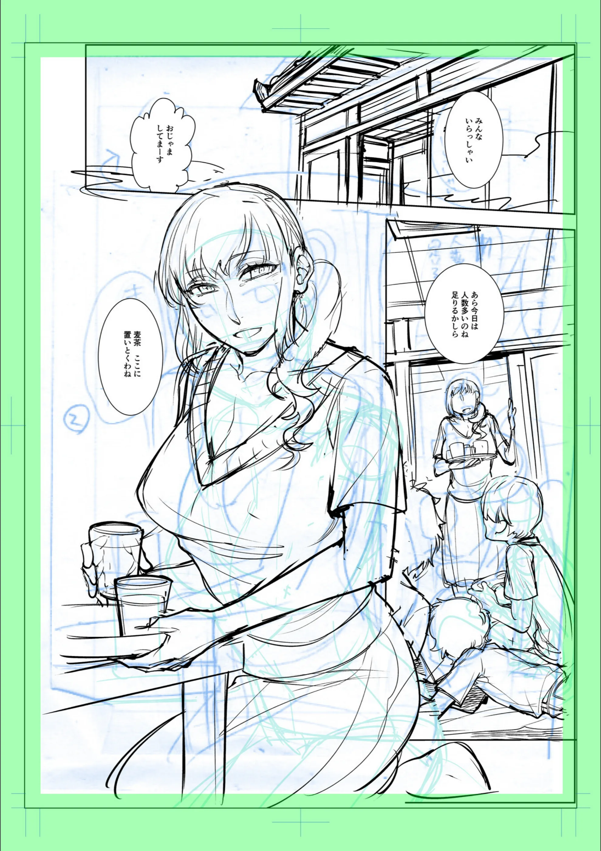 サンプル 58