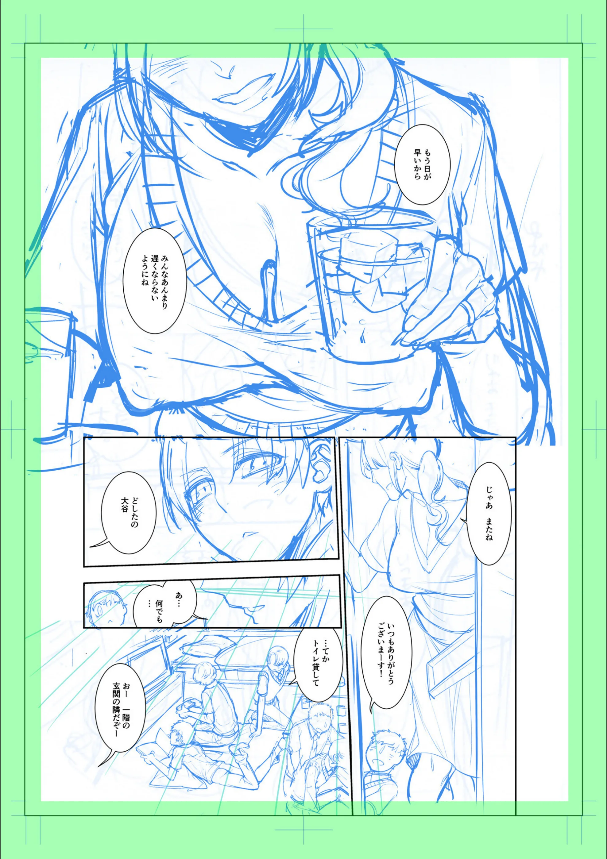 サンプル 59