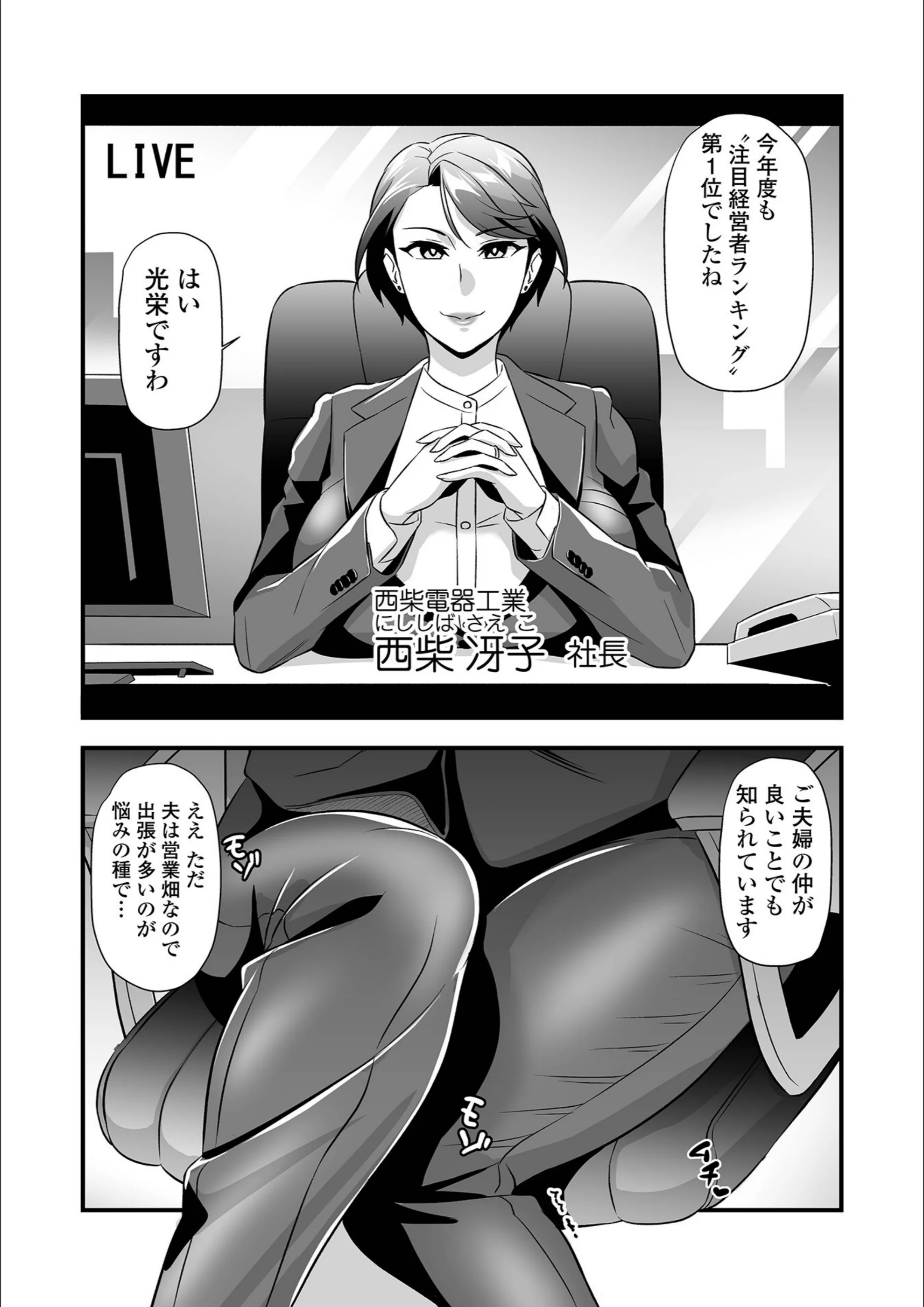 サンプル 2