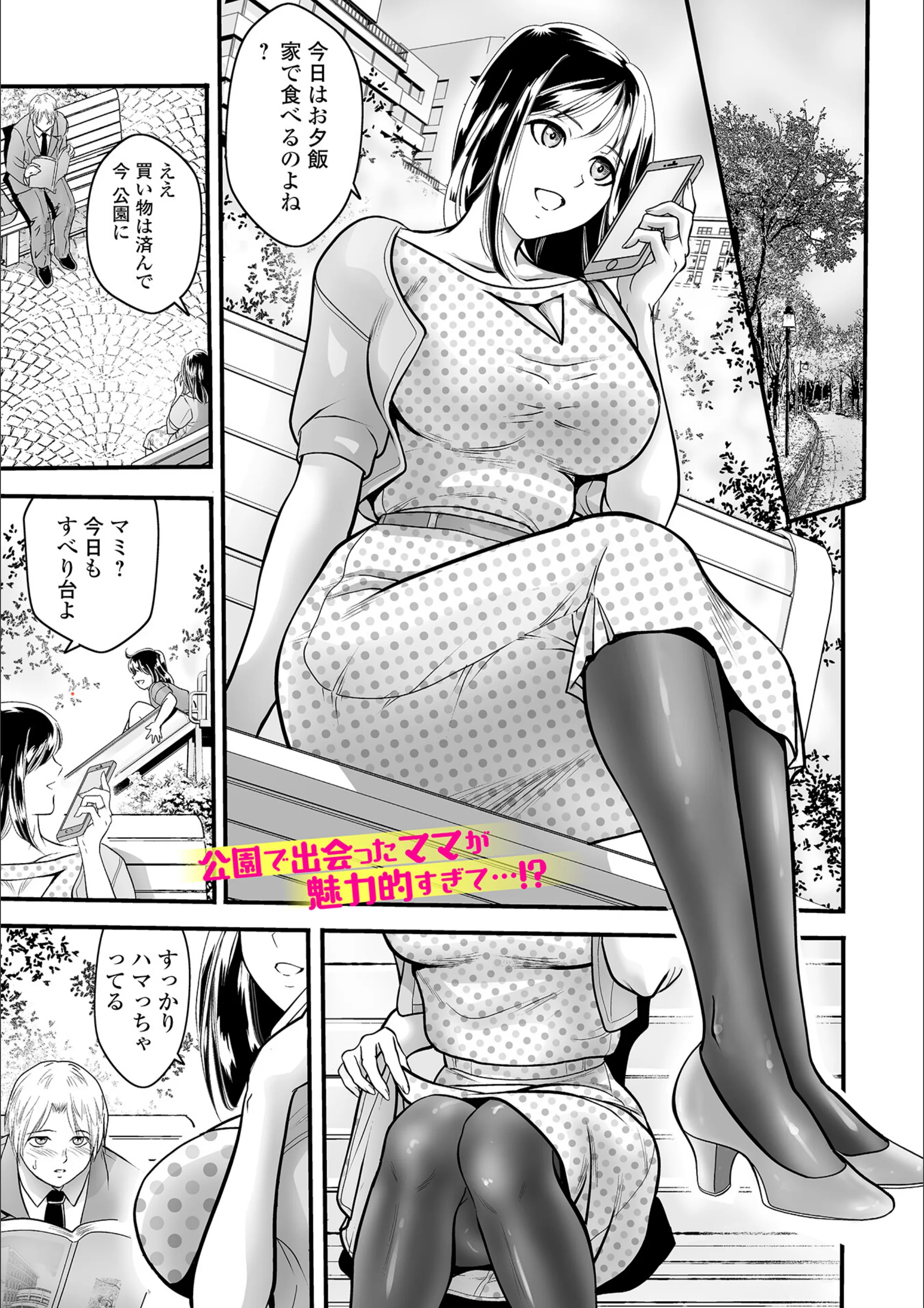 サンプル 1