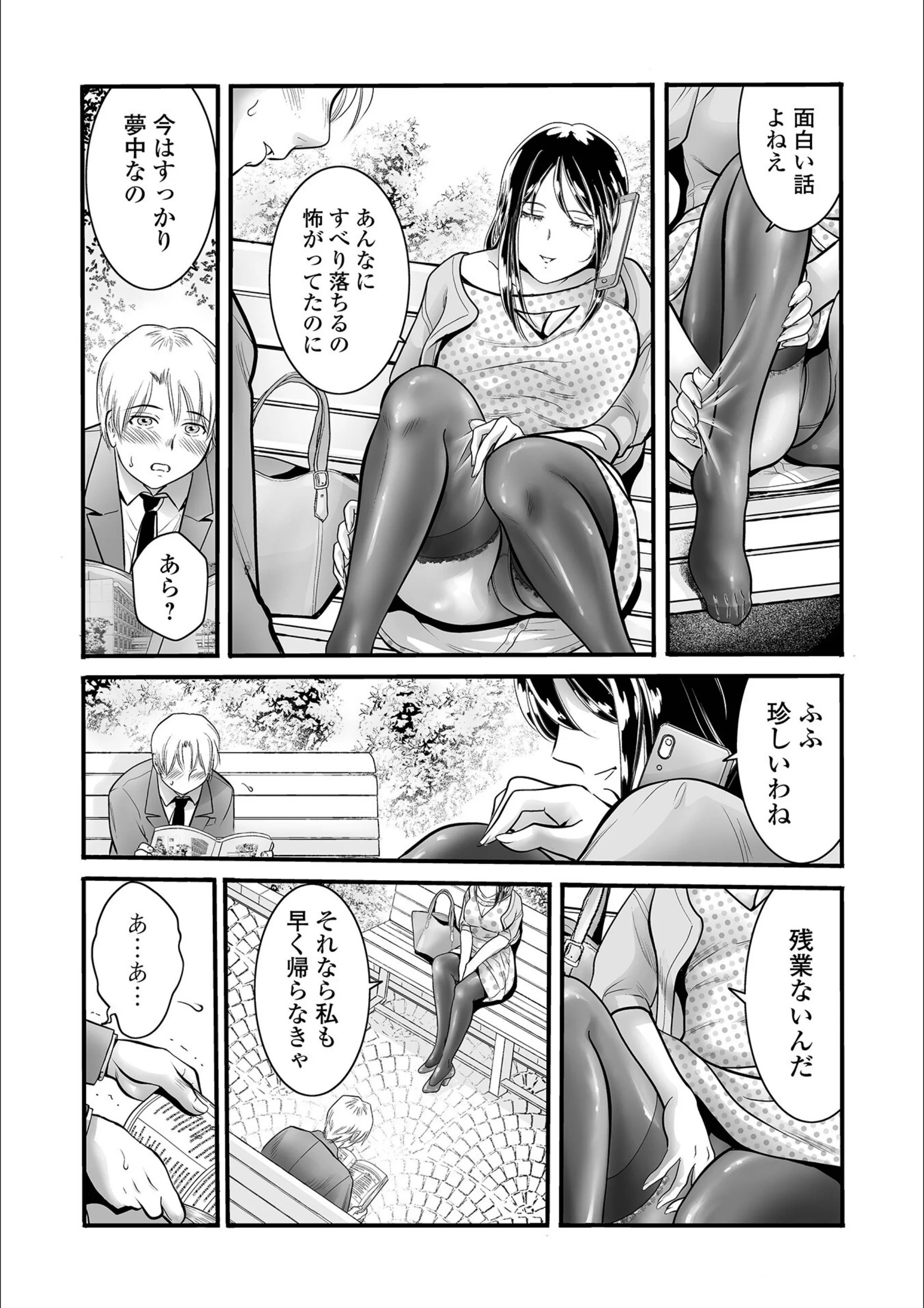 サンプル 3
