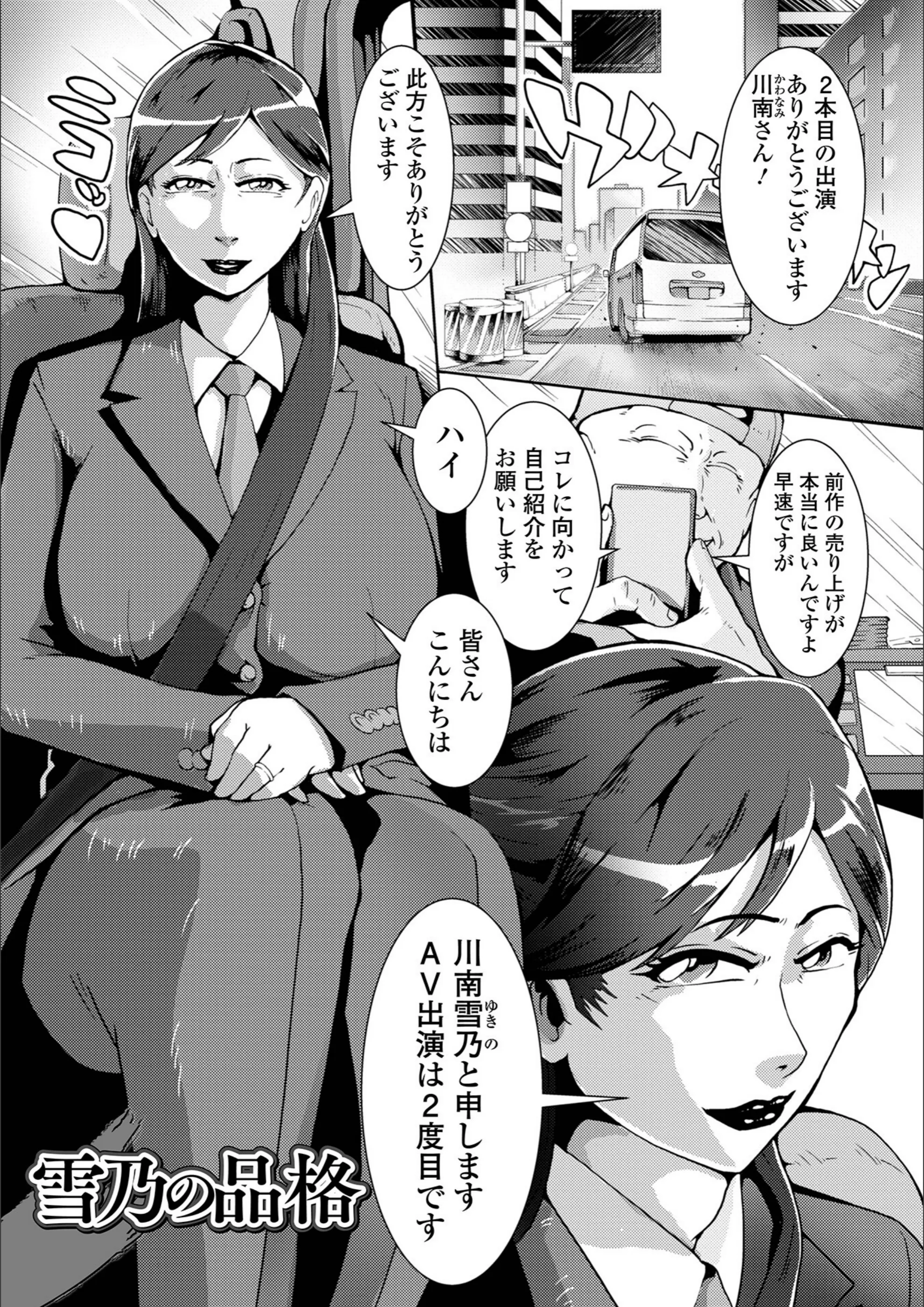 サンプル 7