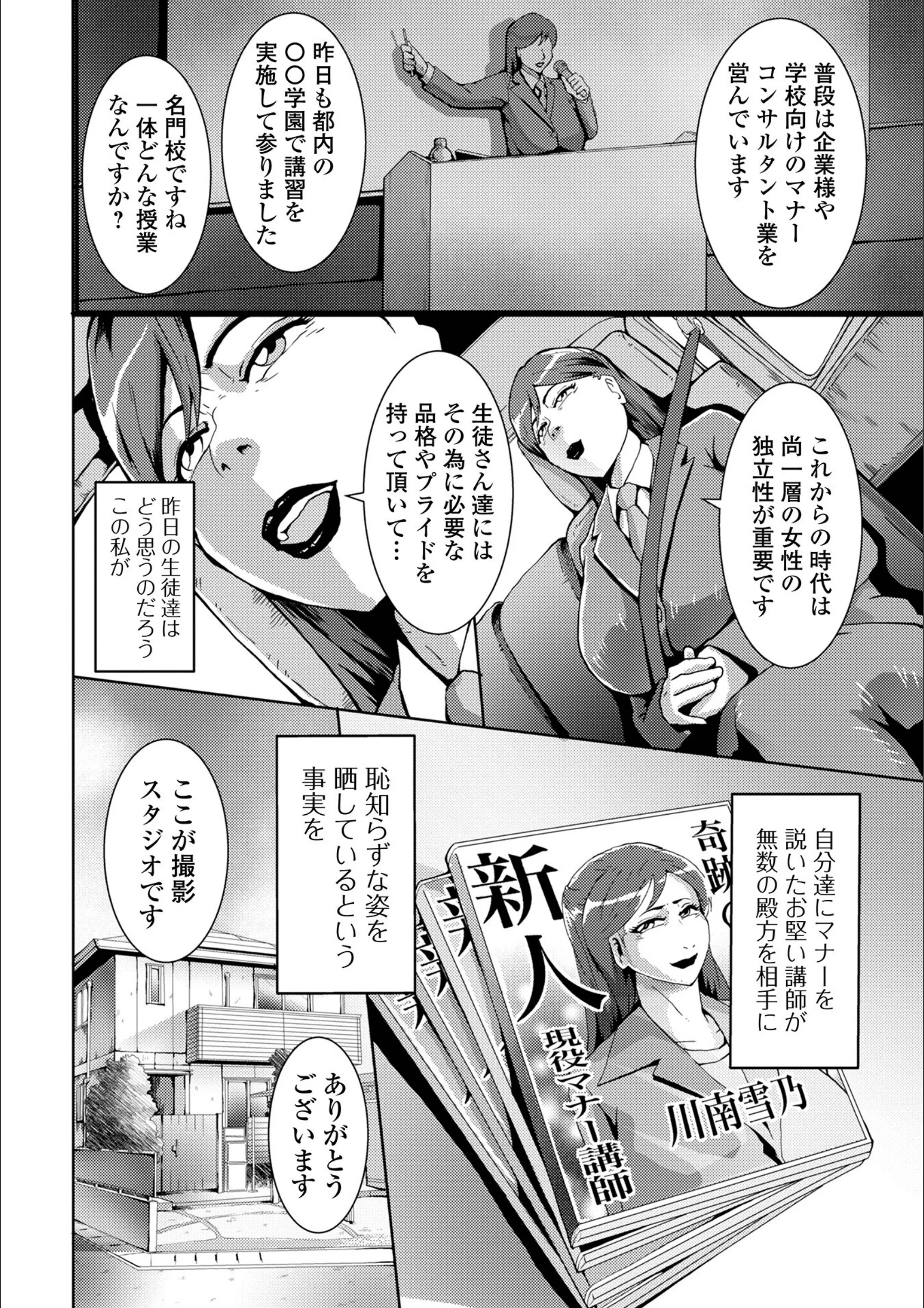サンプル 8