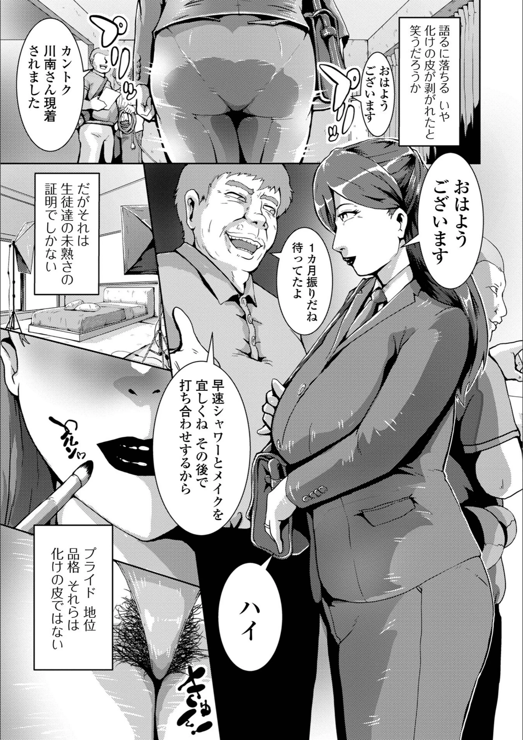 サンプル 9
