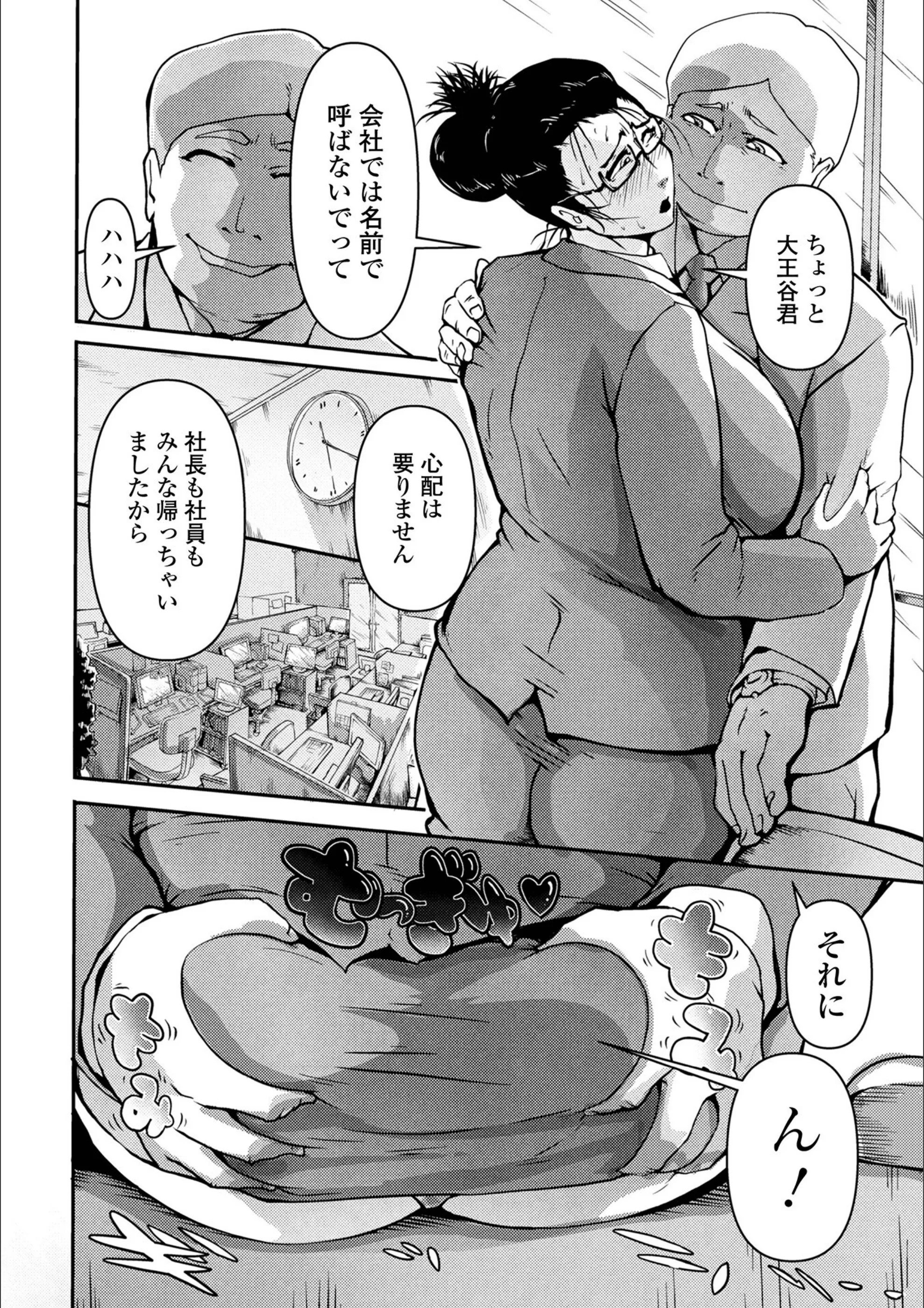 サンプル 12