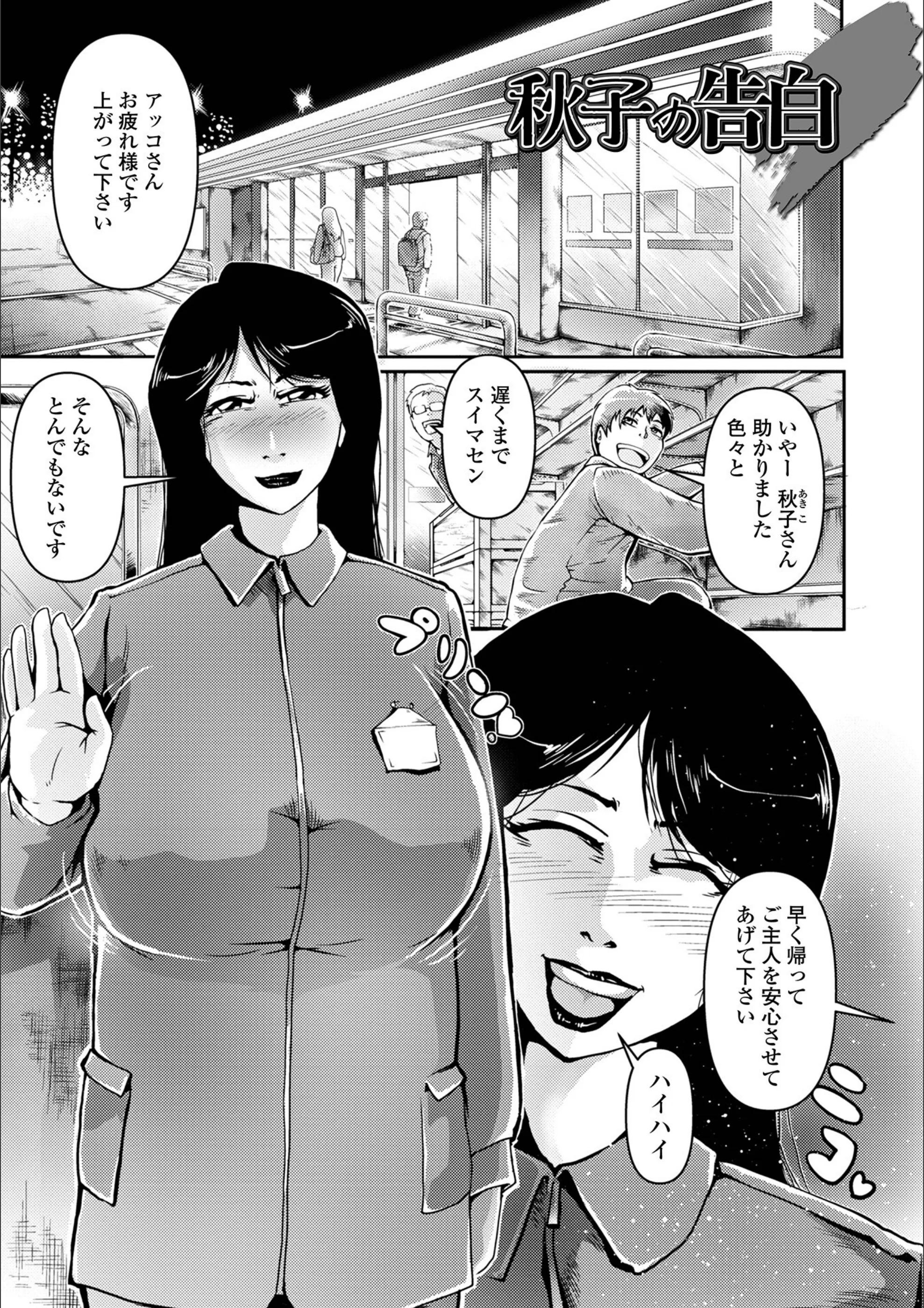 サンプル 15
