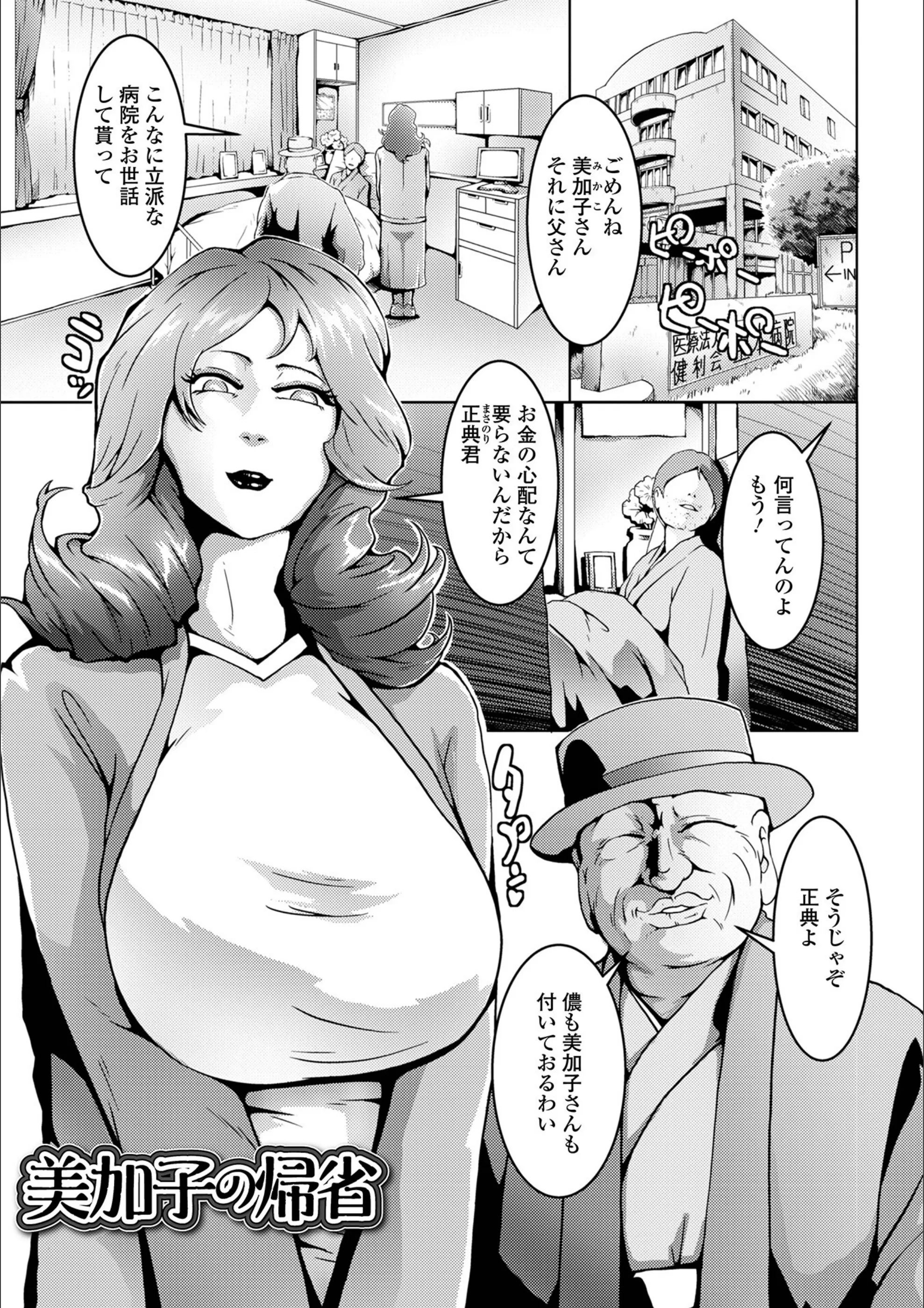 サンプル 19
