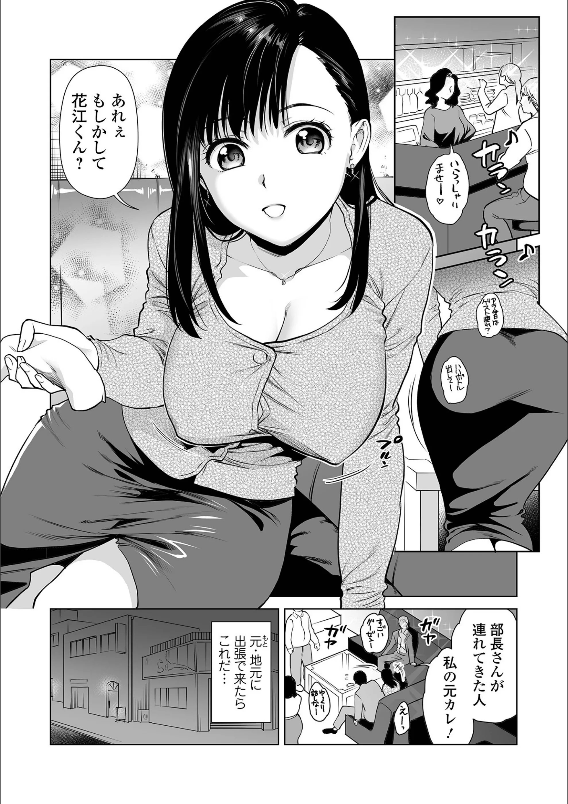 サンプル 2
