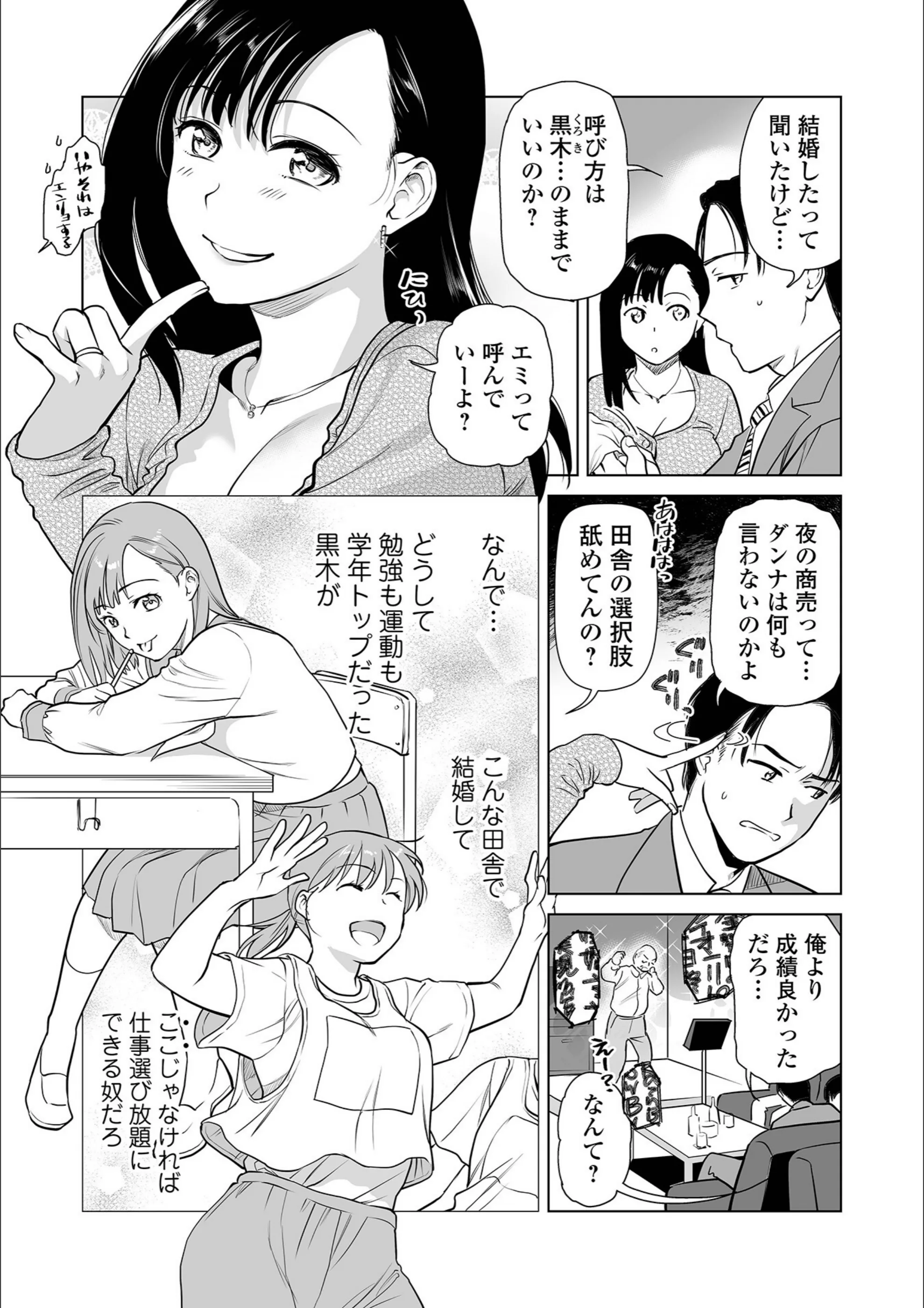 サンプル 3