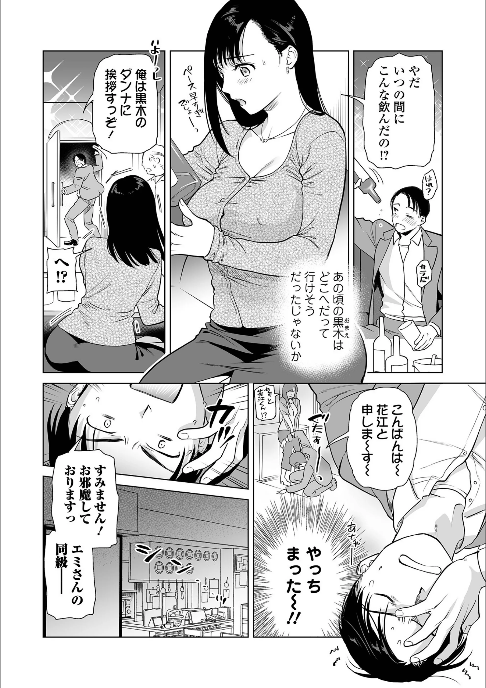 サンプル 4