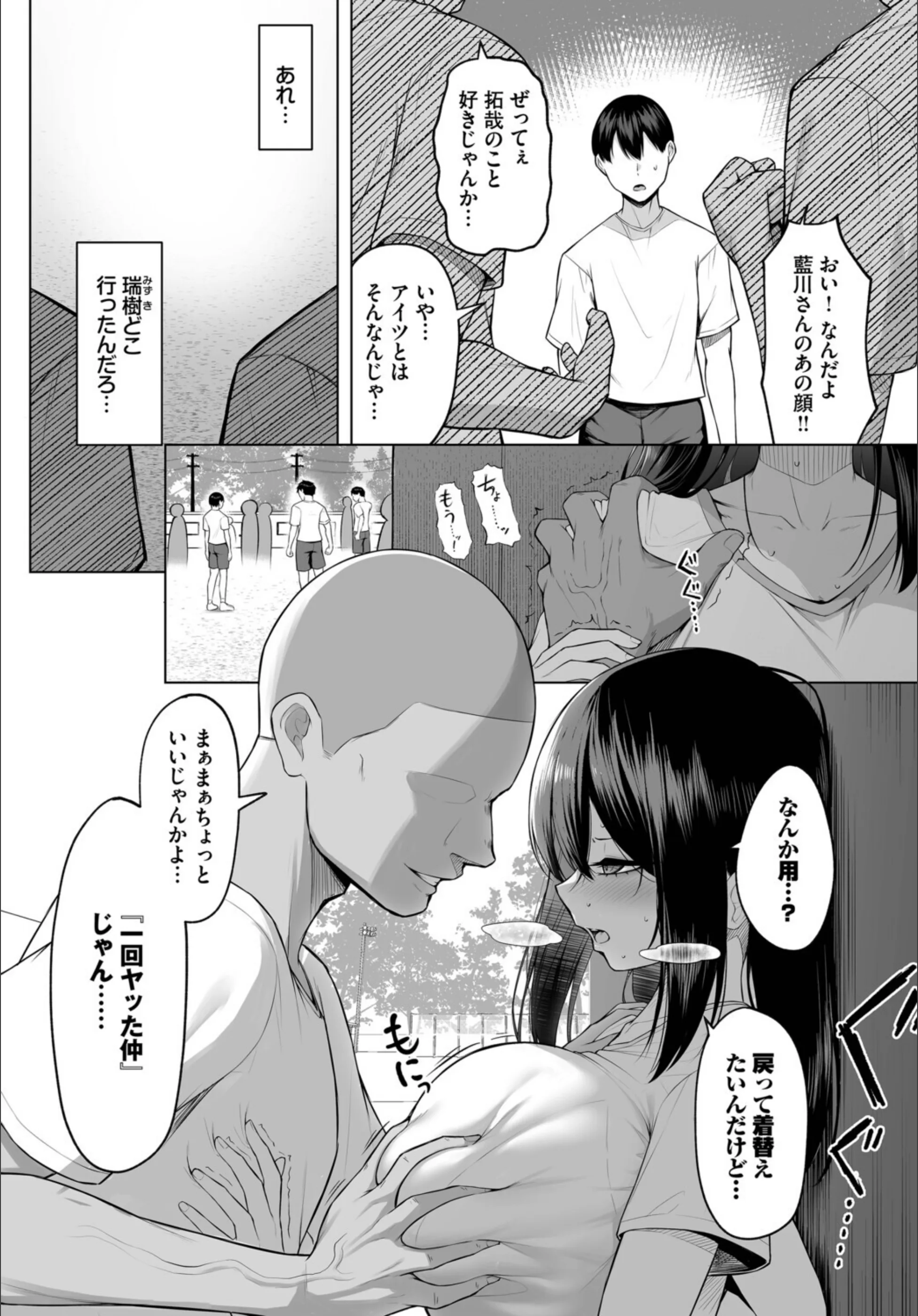 サンプル 3
