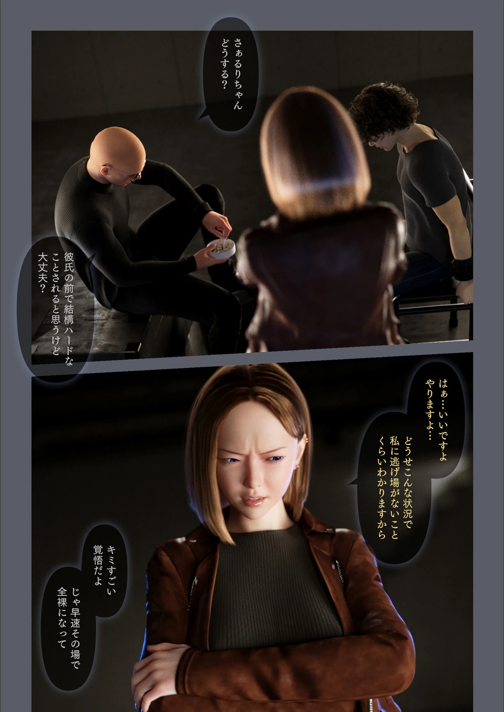 サンプル 7