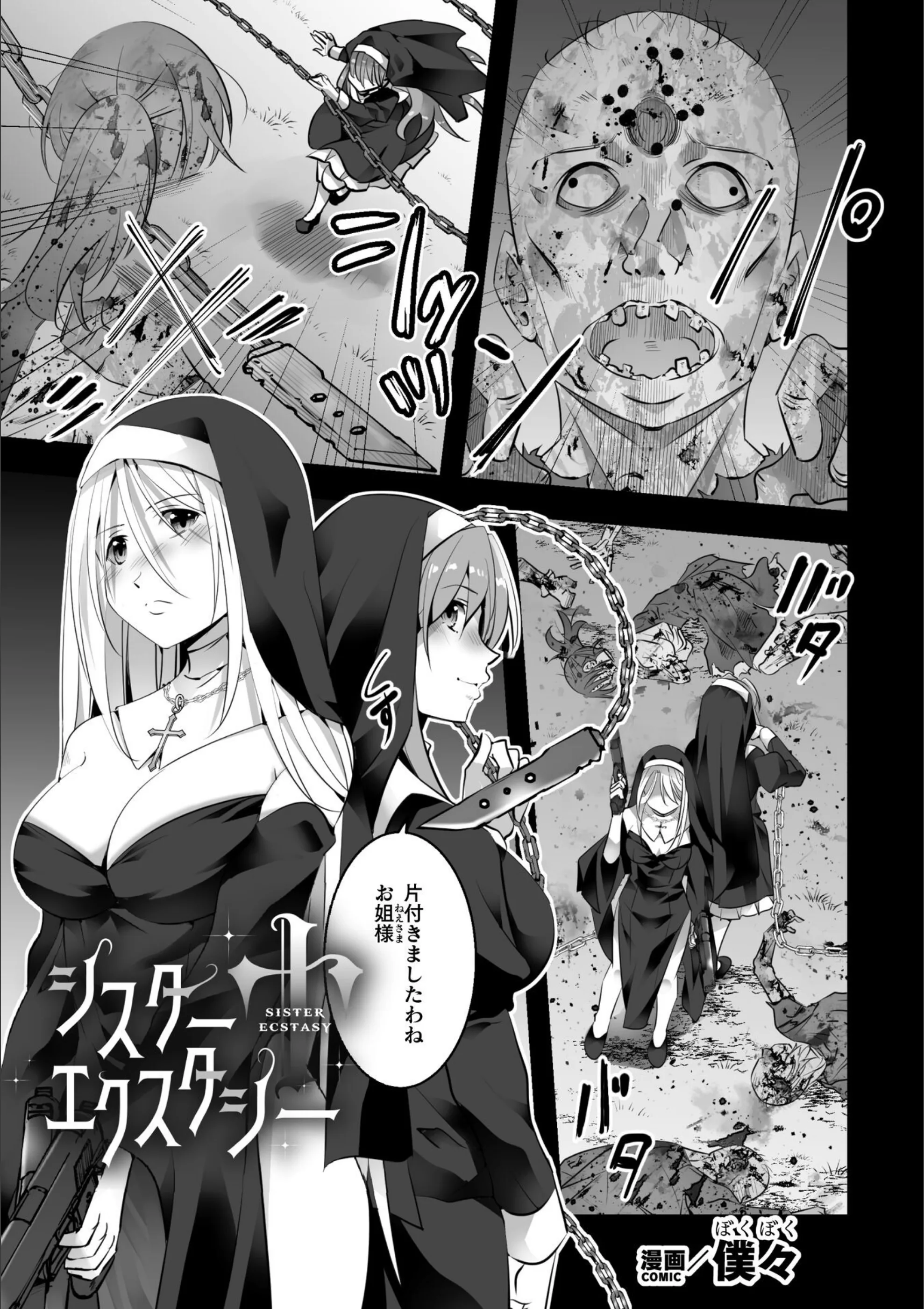 サンプル 1