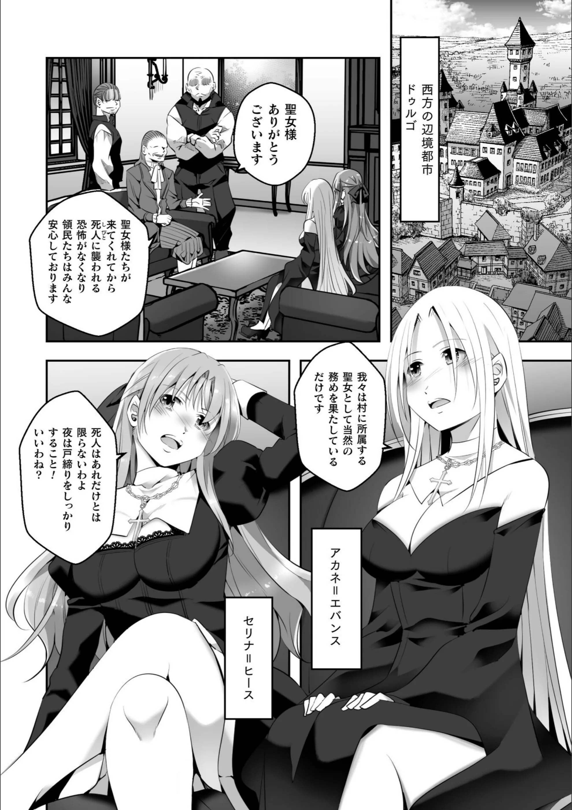 サンプル 2