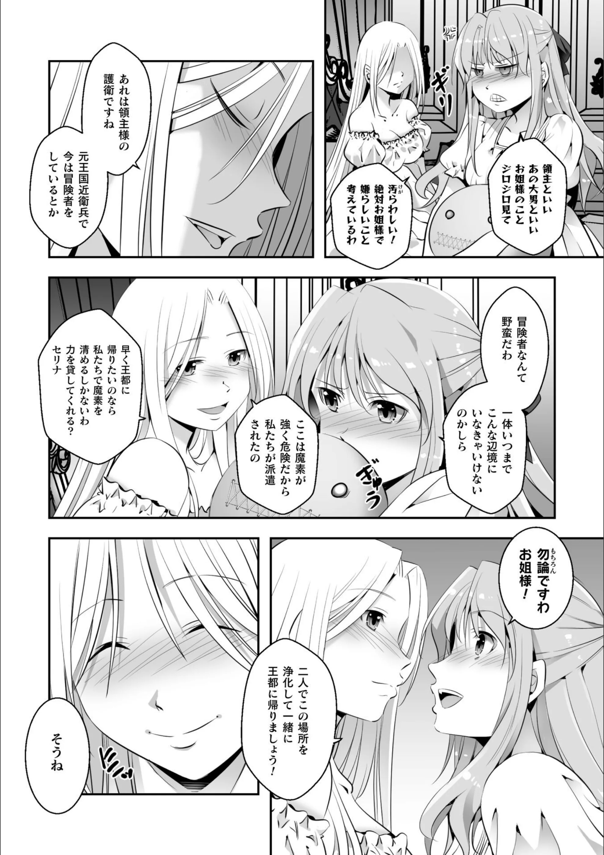 サンプル 4