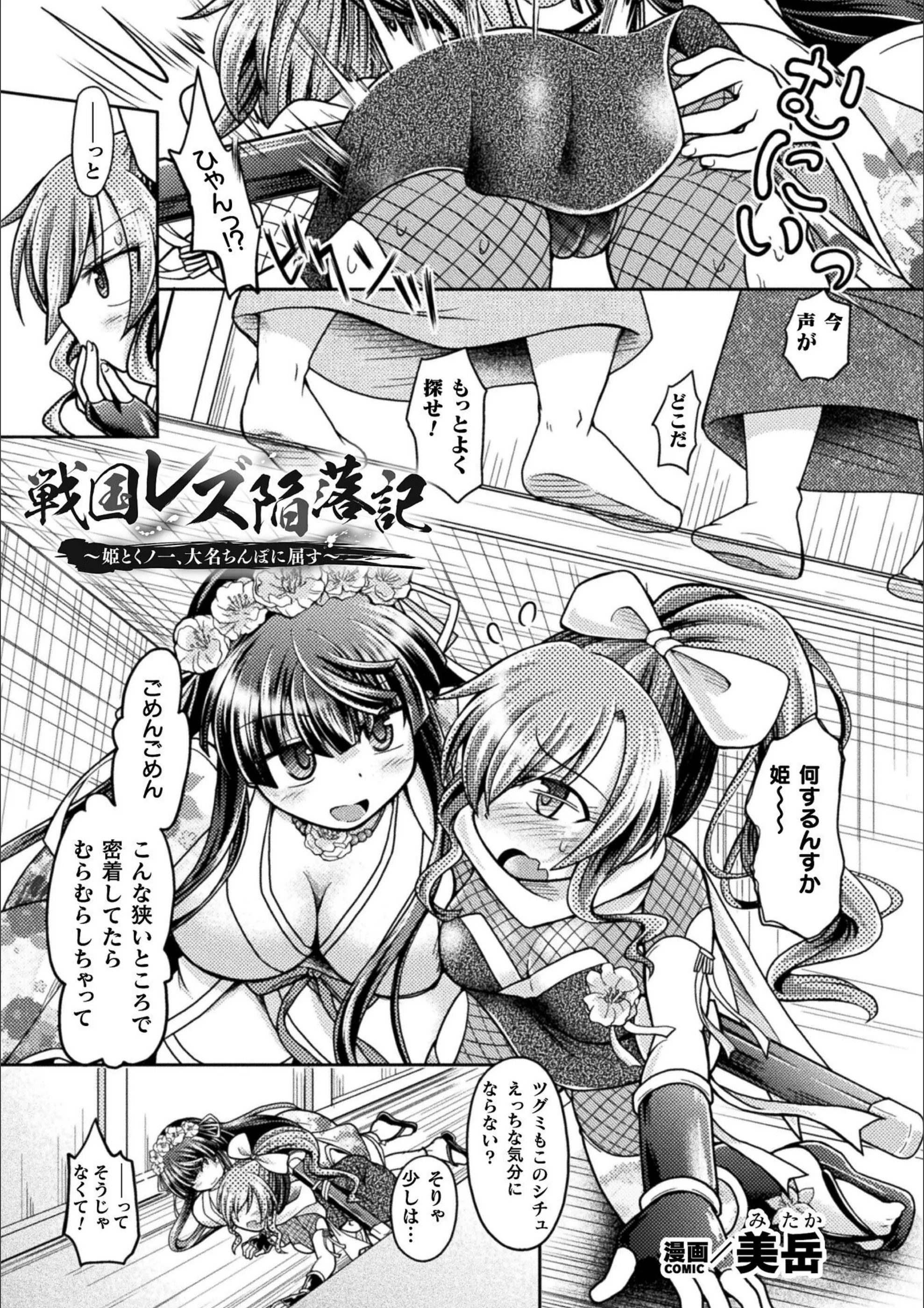 サンプル 1