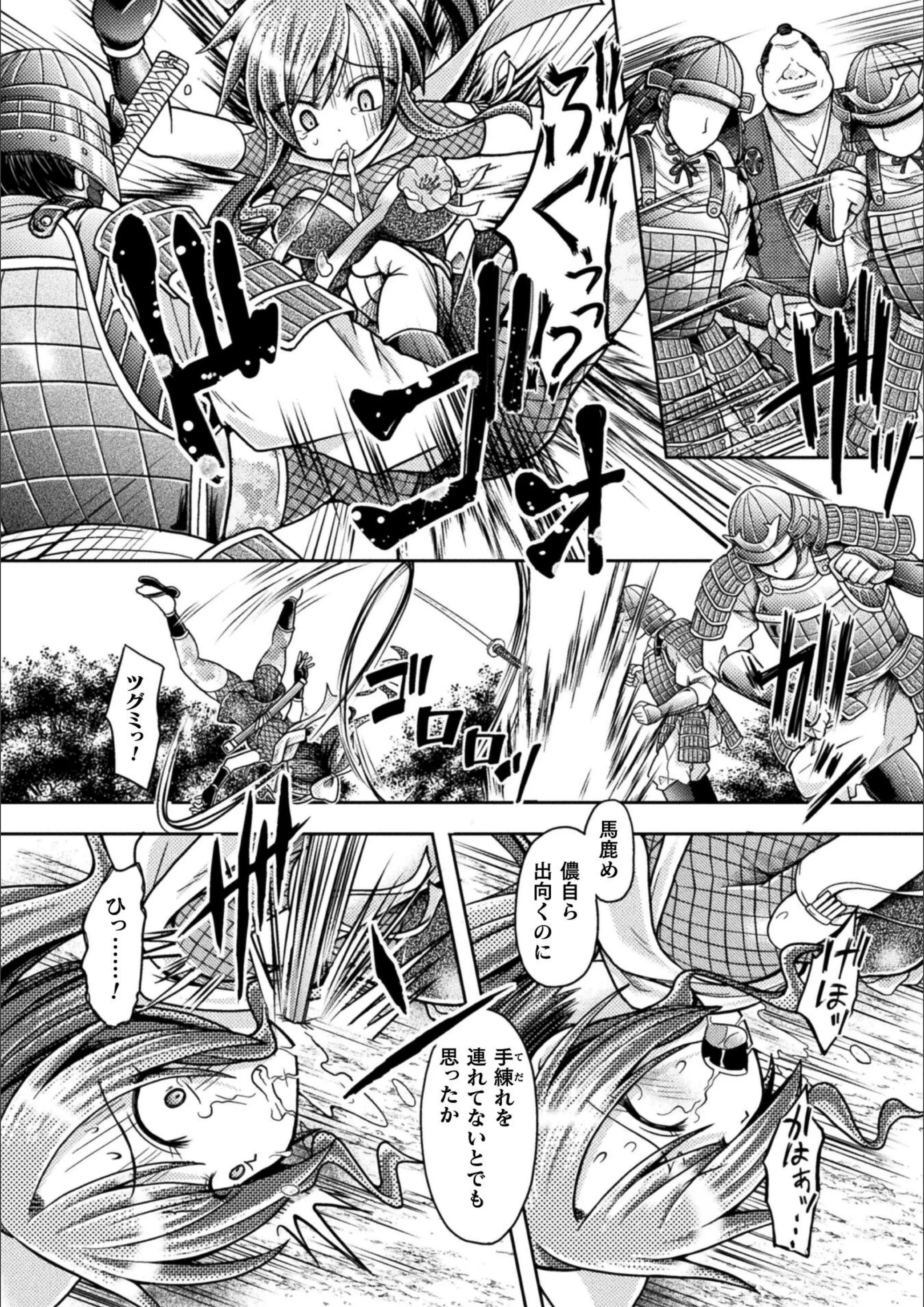 サンプル 4
