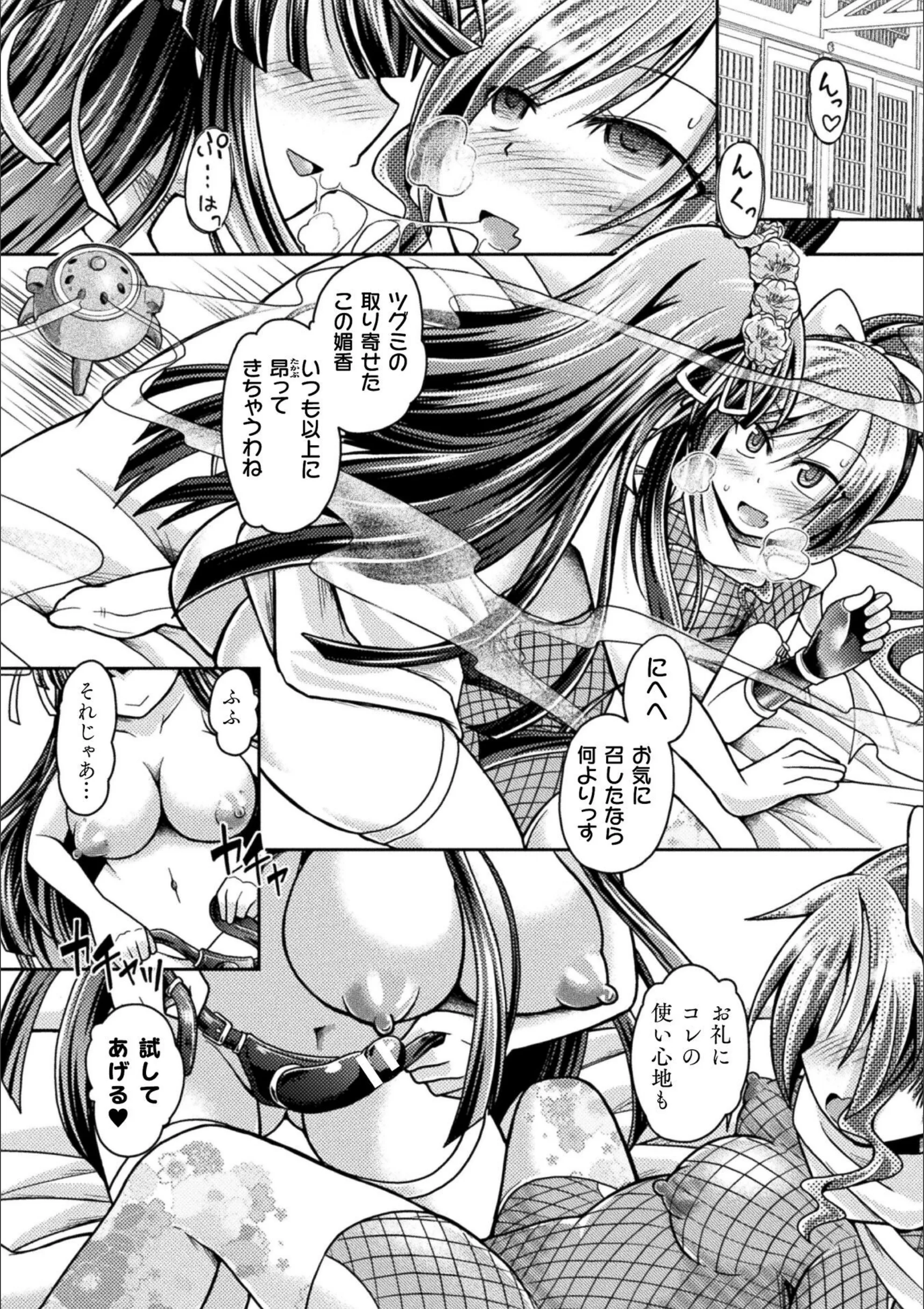 サンプル 6