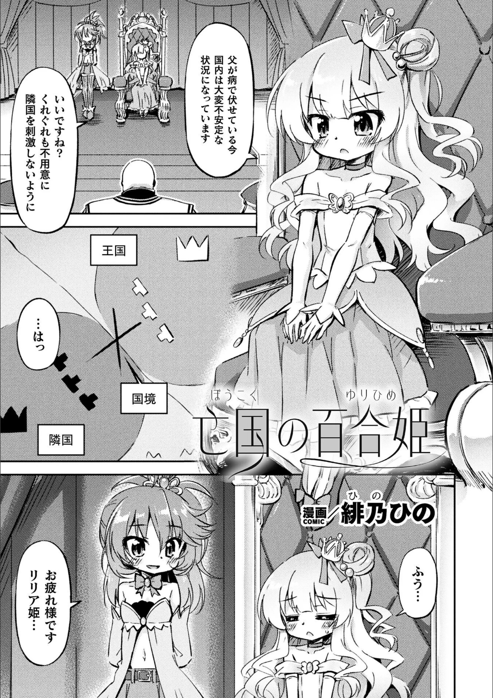 サンプル 1