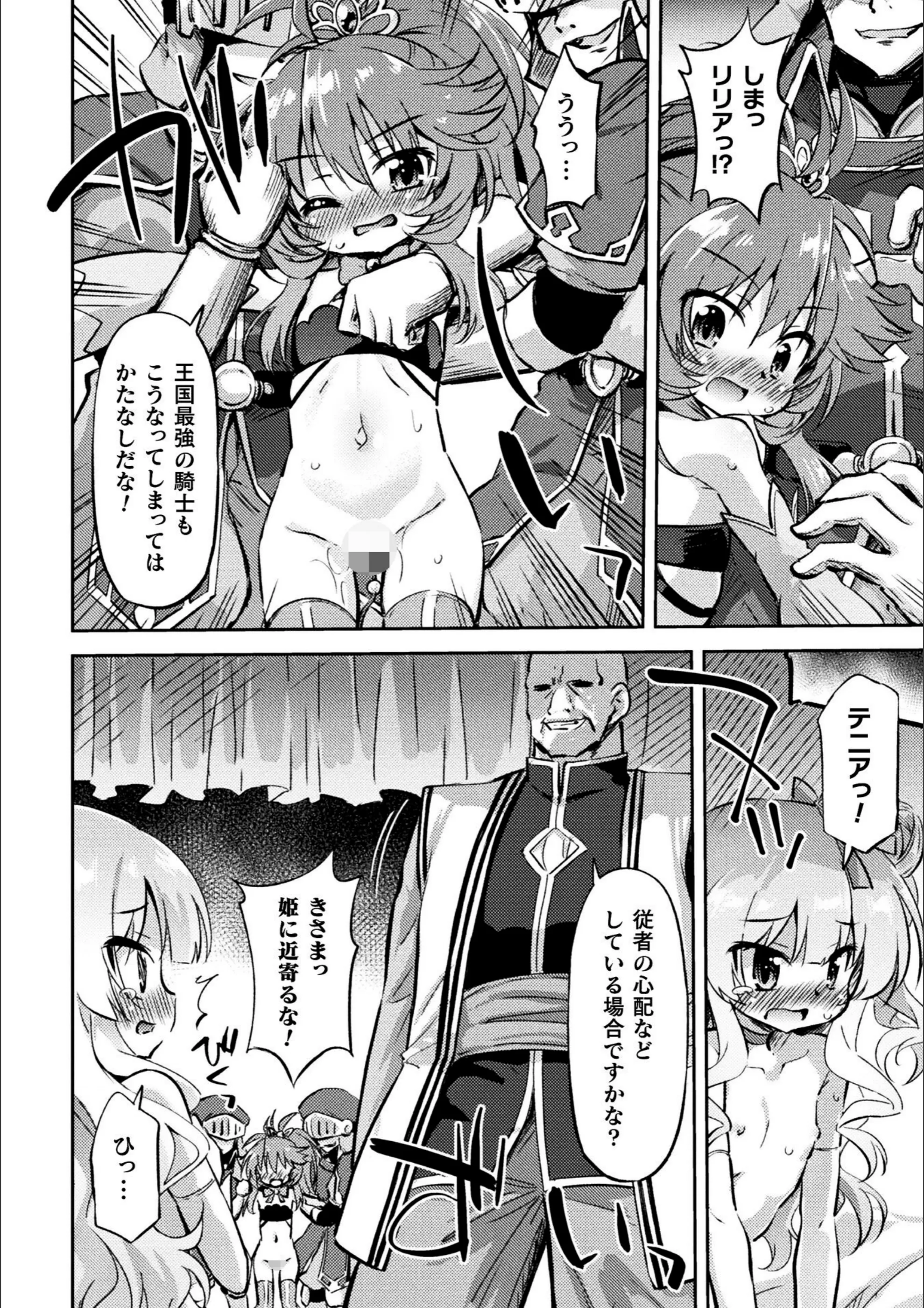 サンプル 8