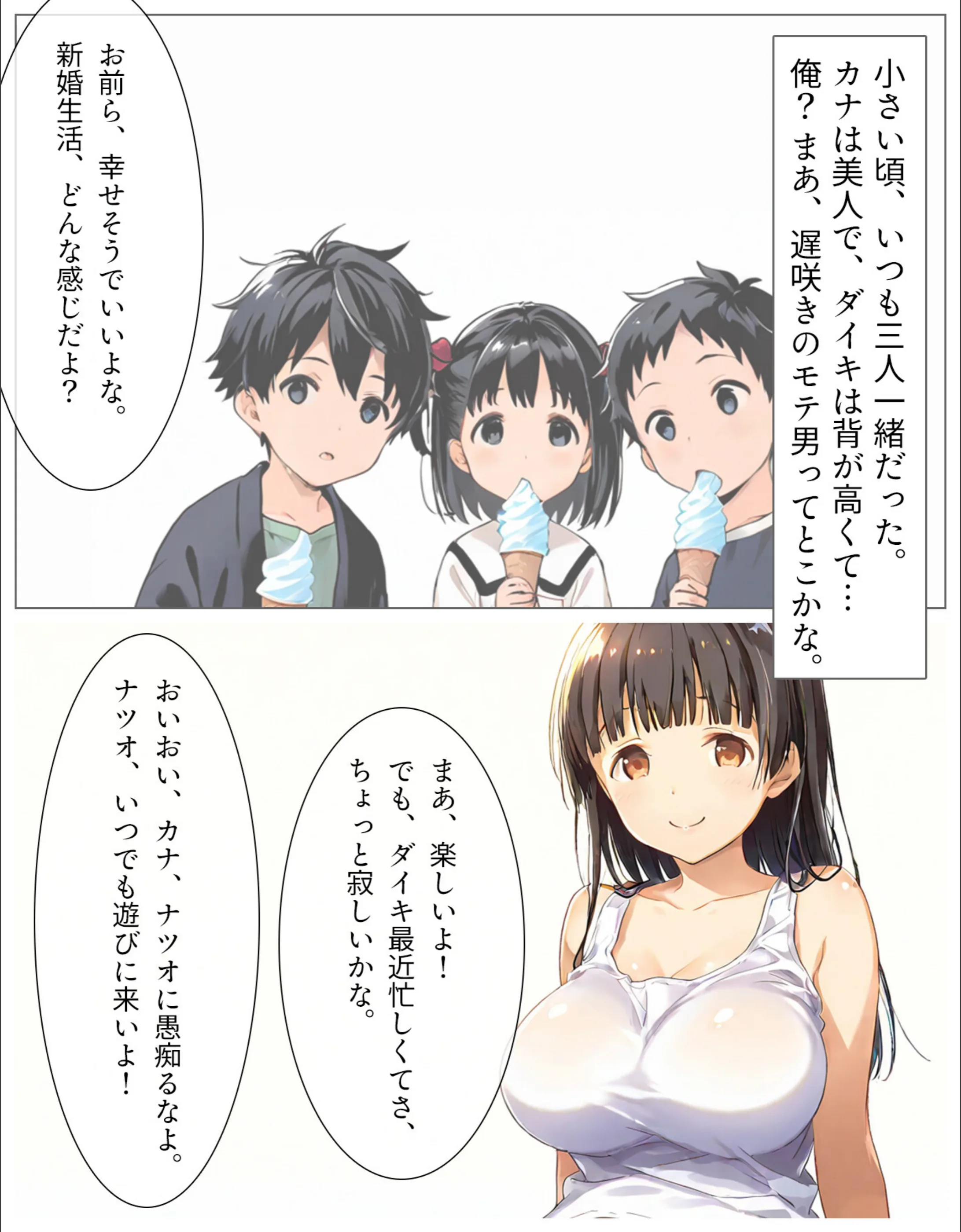 サンプル 3