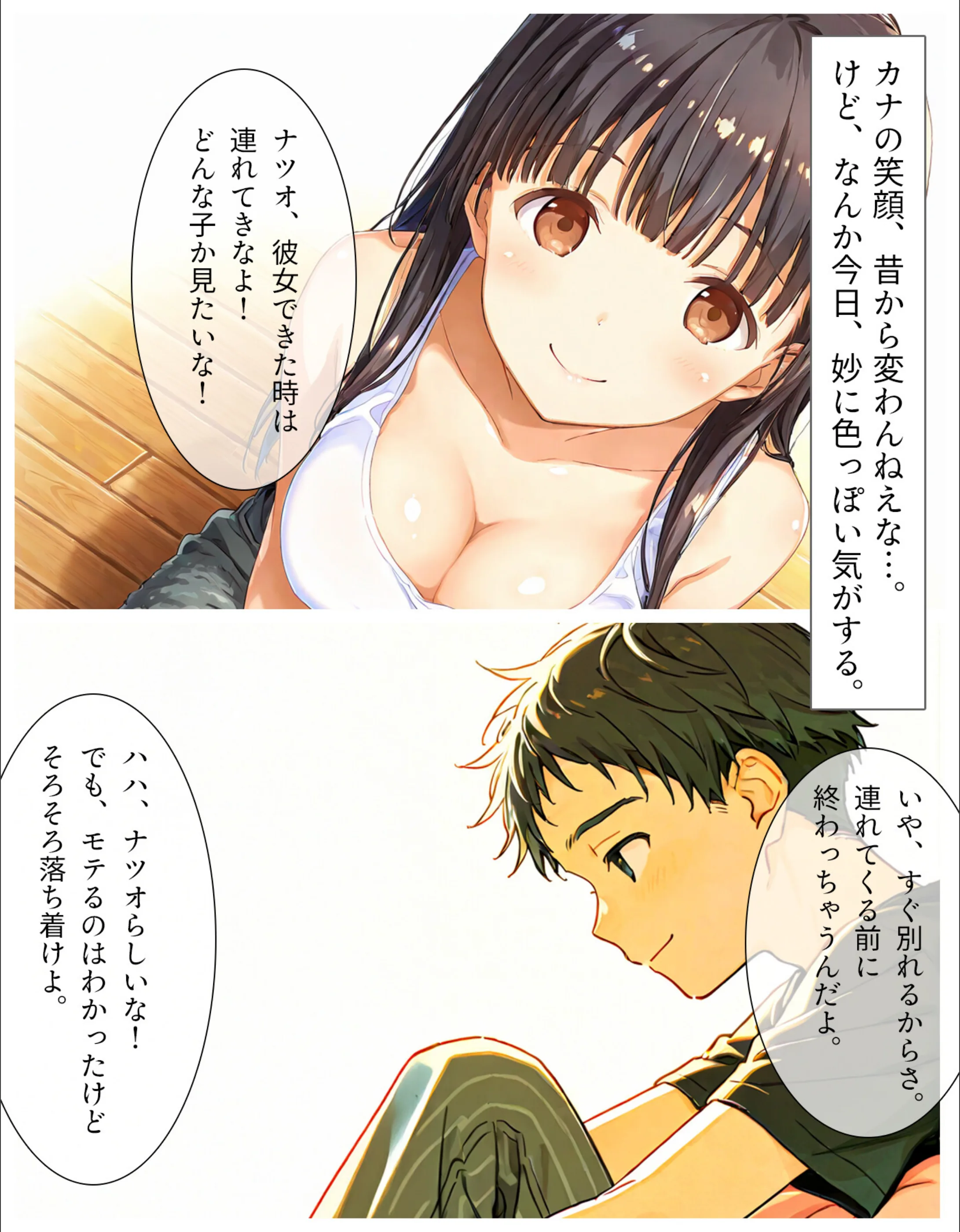 サンプル 4