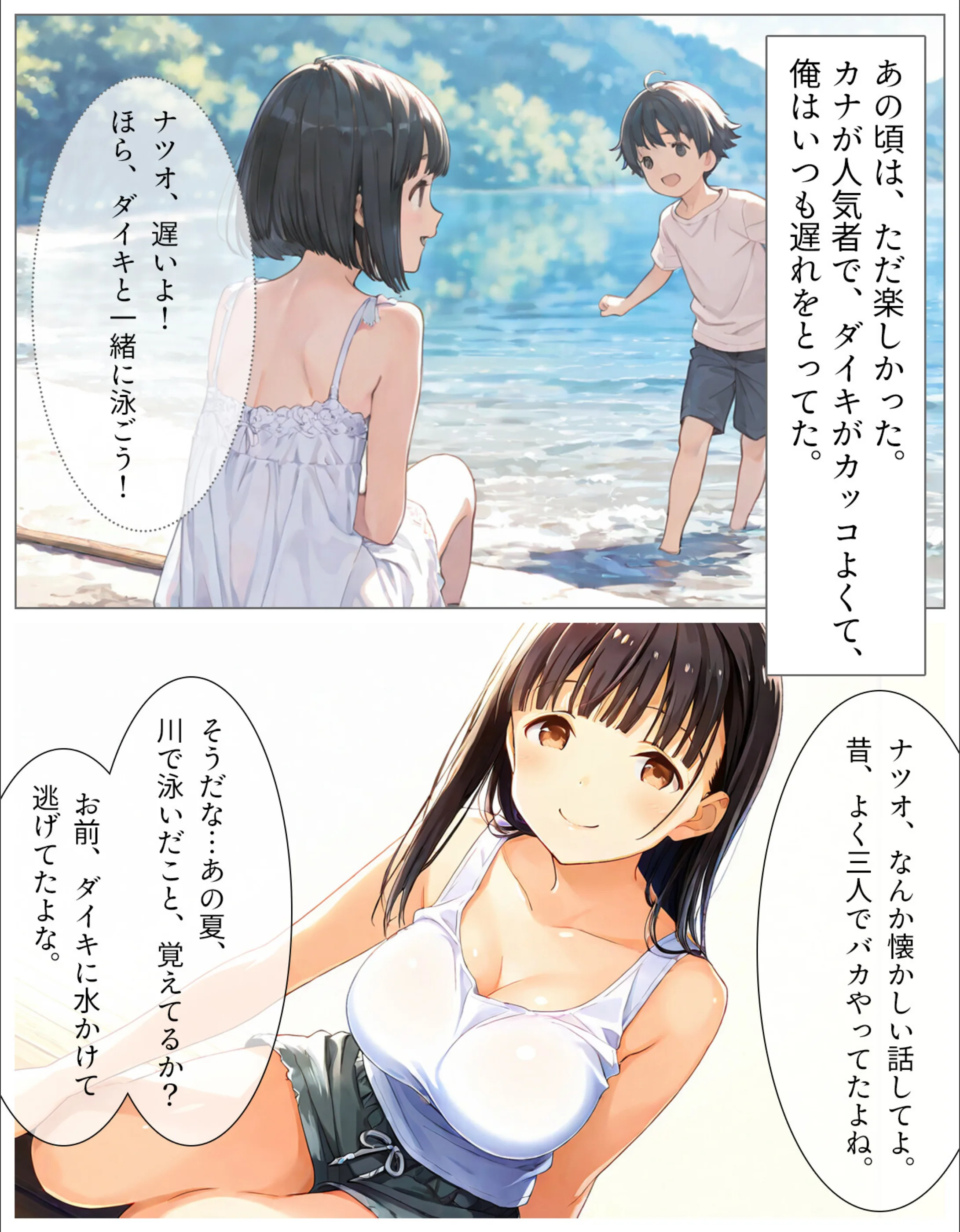 サンプル 5