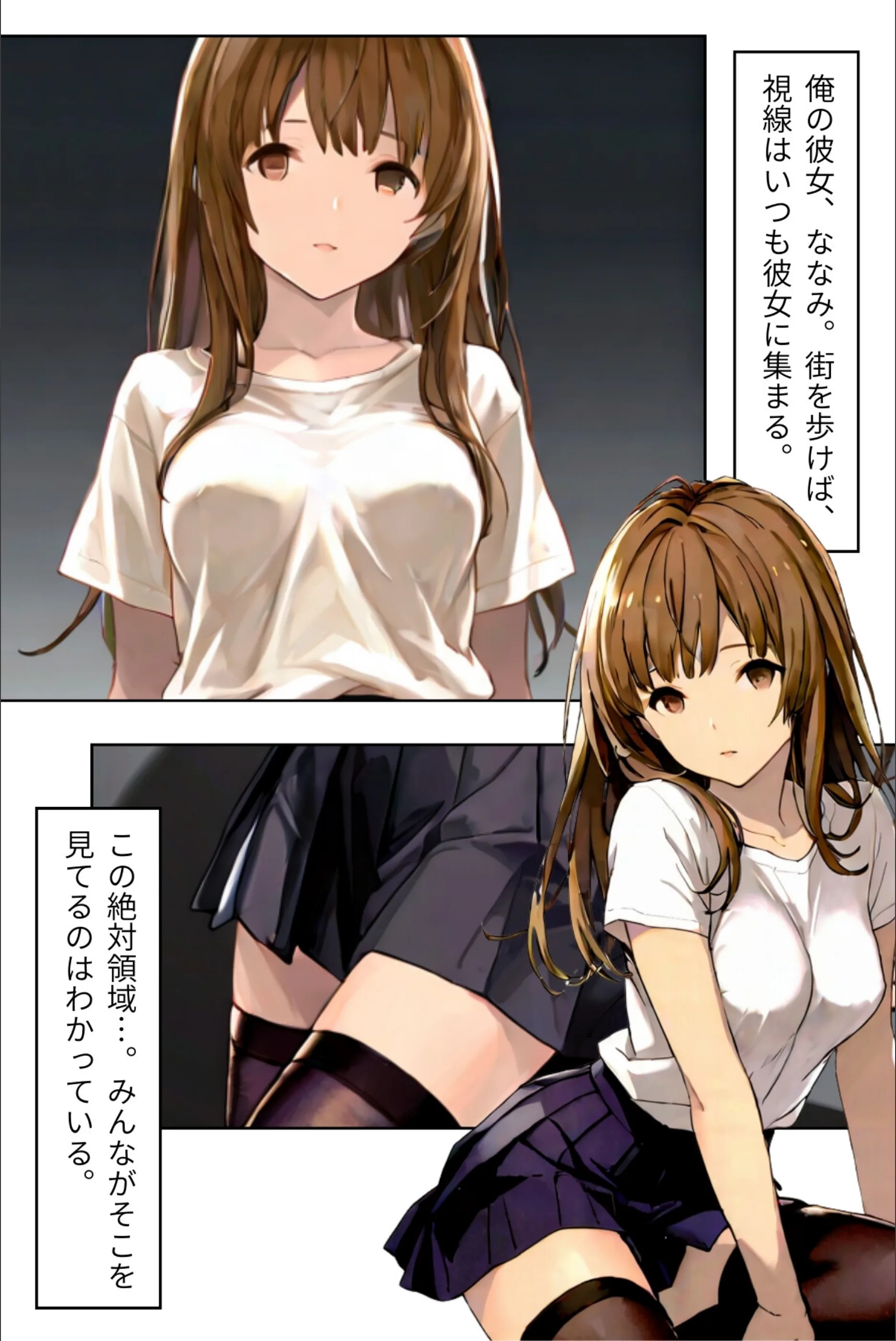 サンプル 3
