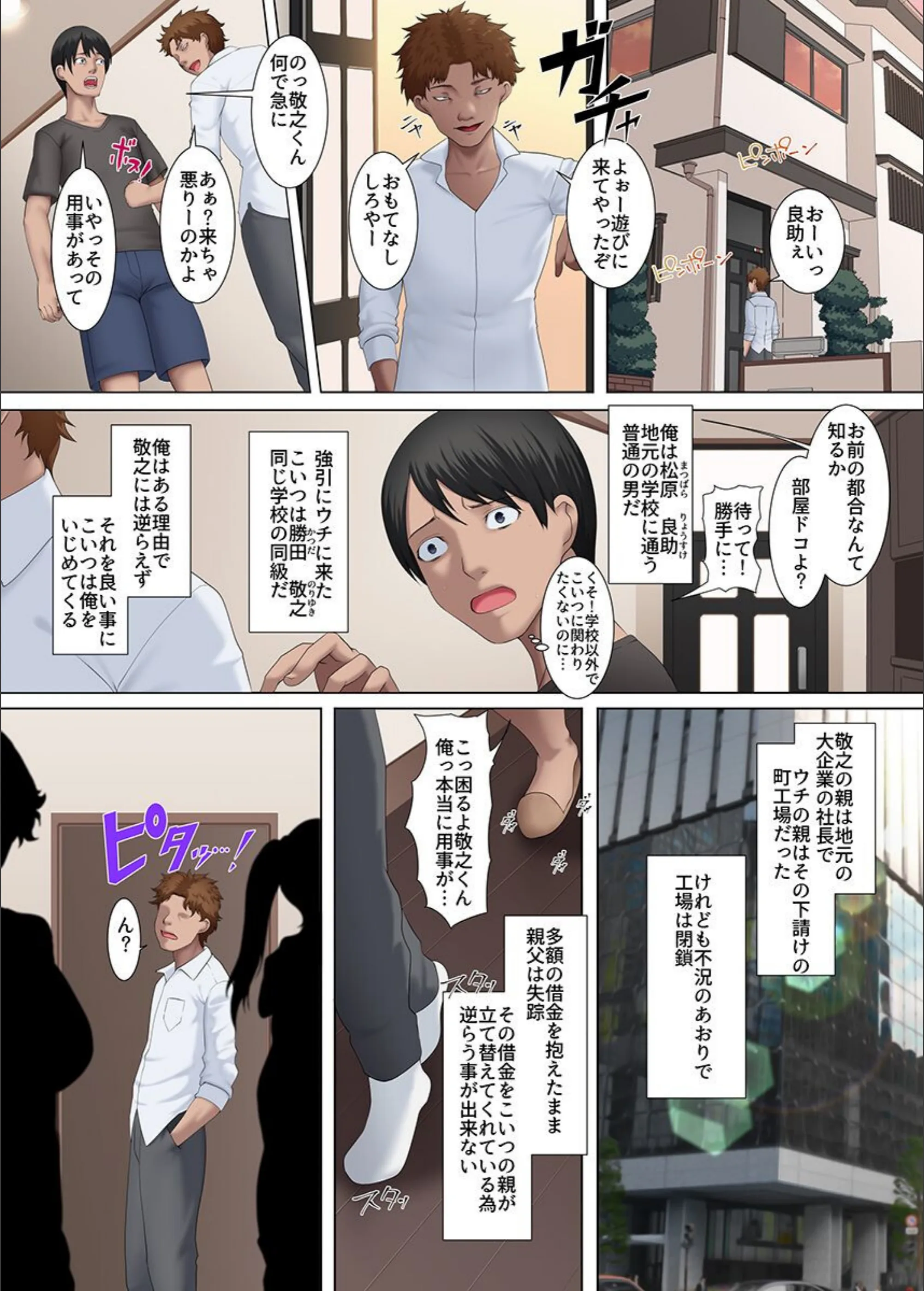 サンプル 2