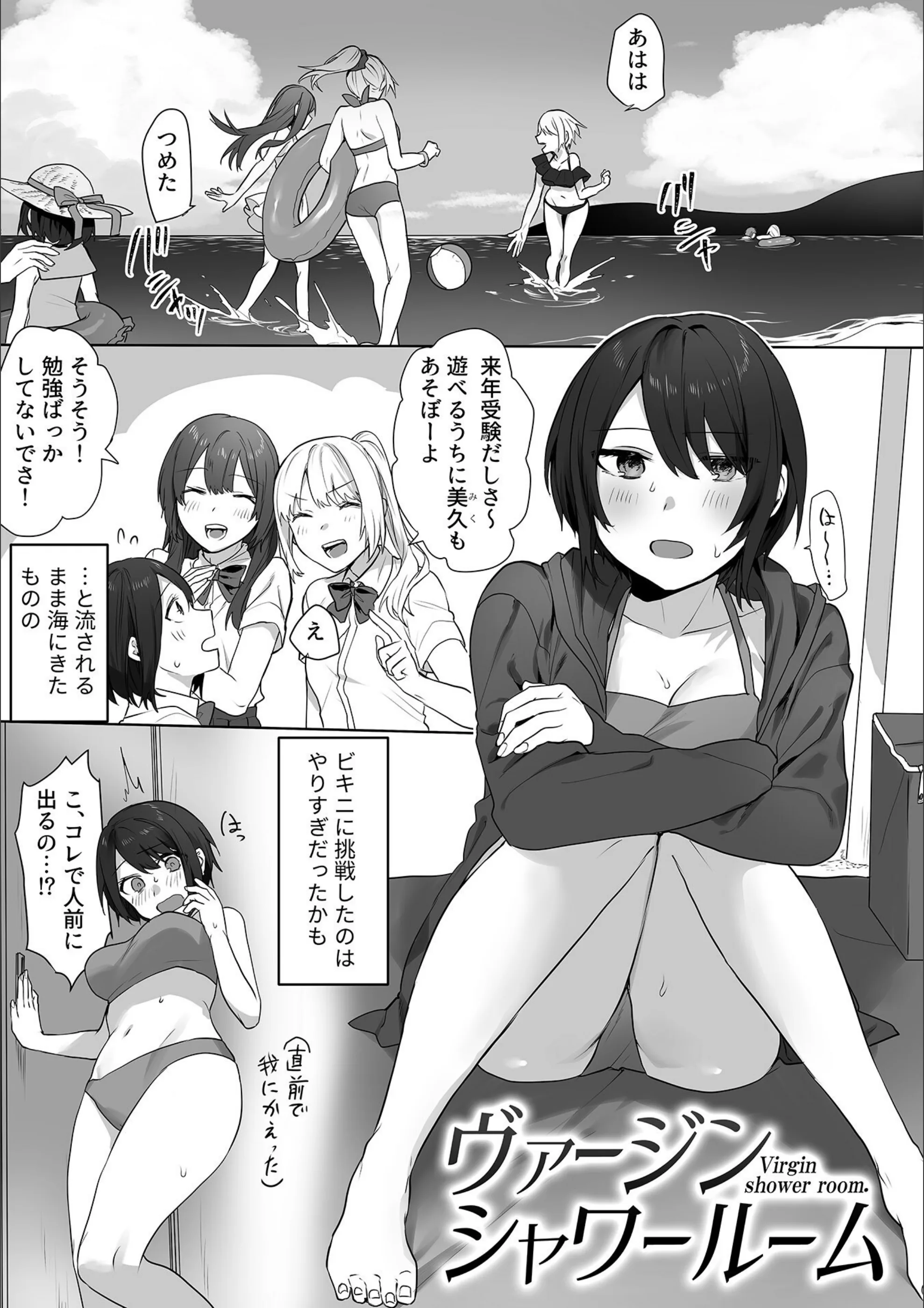 サンプル 3